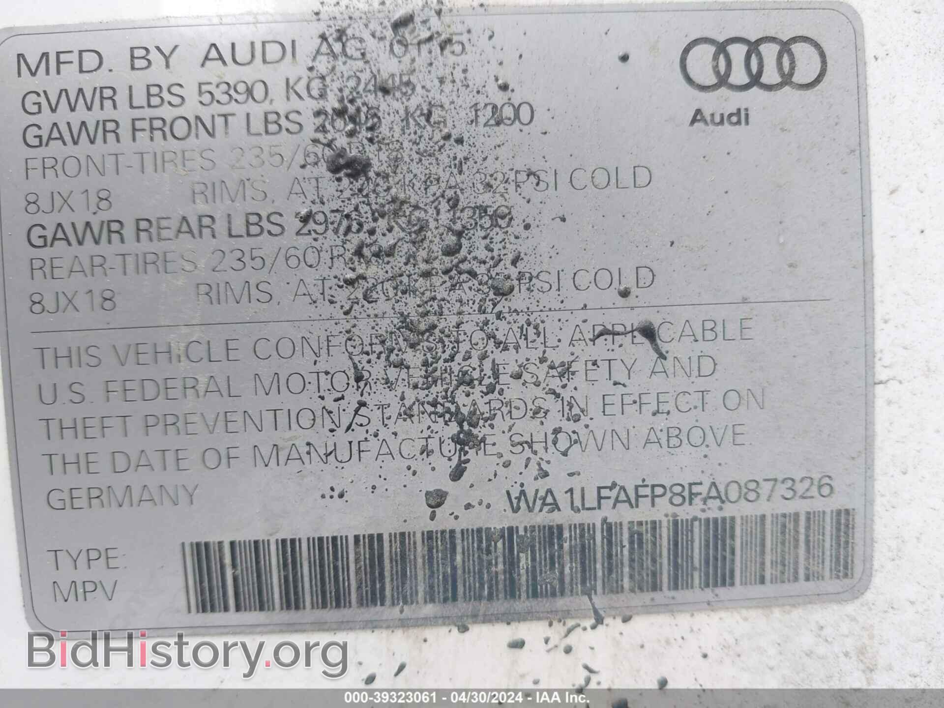 2015 AUDI Q5 - VIN: WA1LFAFP8FA087326 - Фото 9