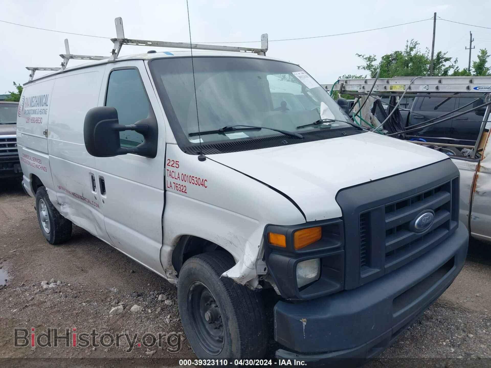 Photo 1FTNE2EW9EDA33868 - FORD E-250 2014
