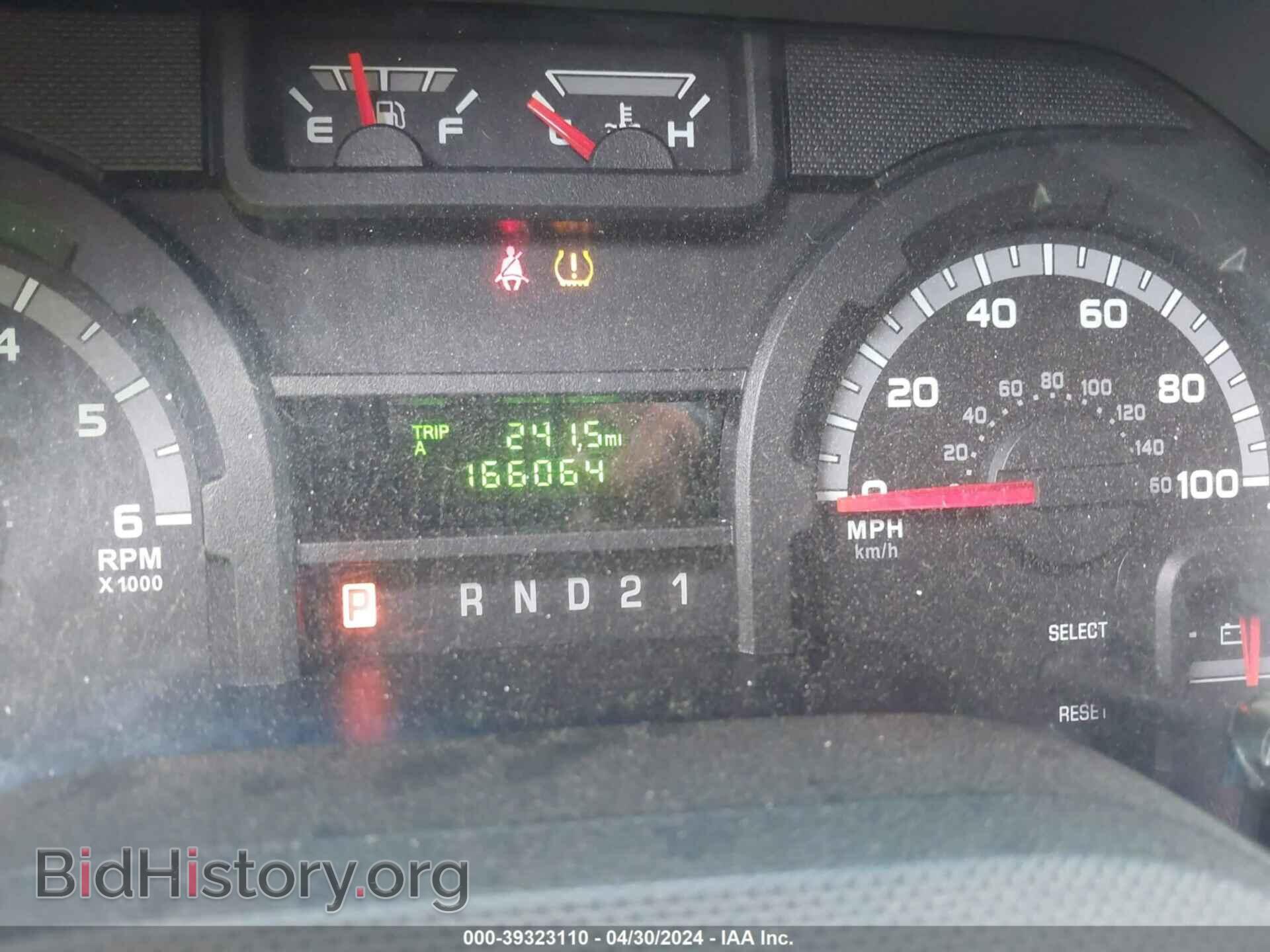 2014 FORD E-250 - VIN: 1FTNE2EW9EDA33868 - Фото 7