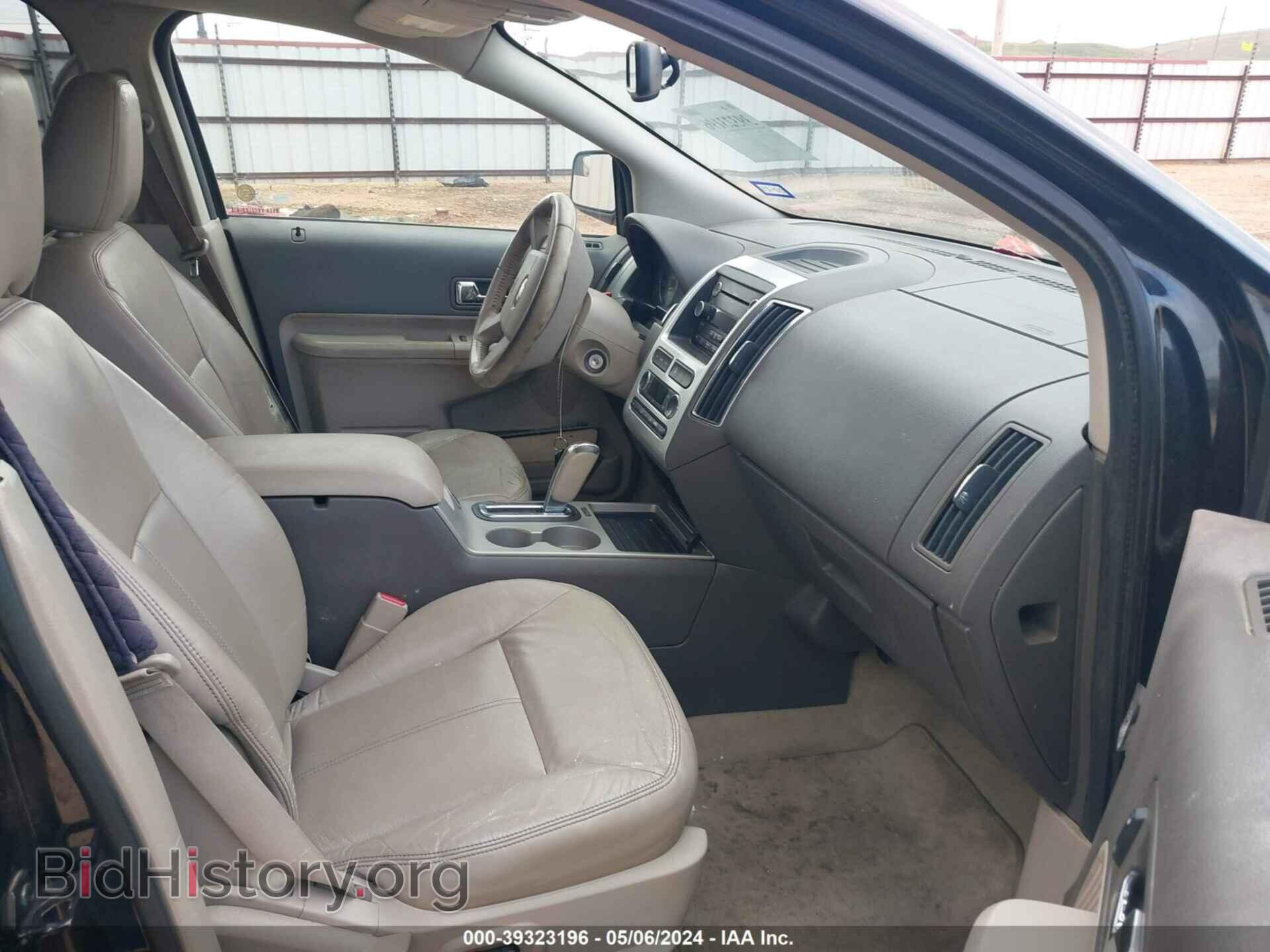 2010 FORD EDGE - VIN: 2FMDK3JC3ABA49372 - Фото 5
