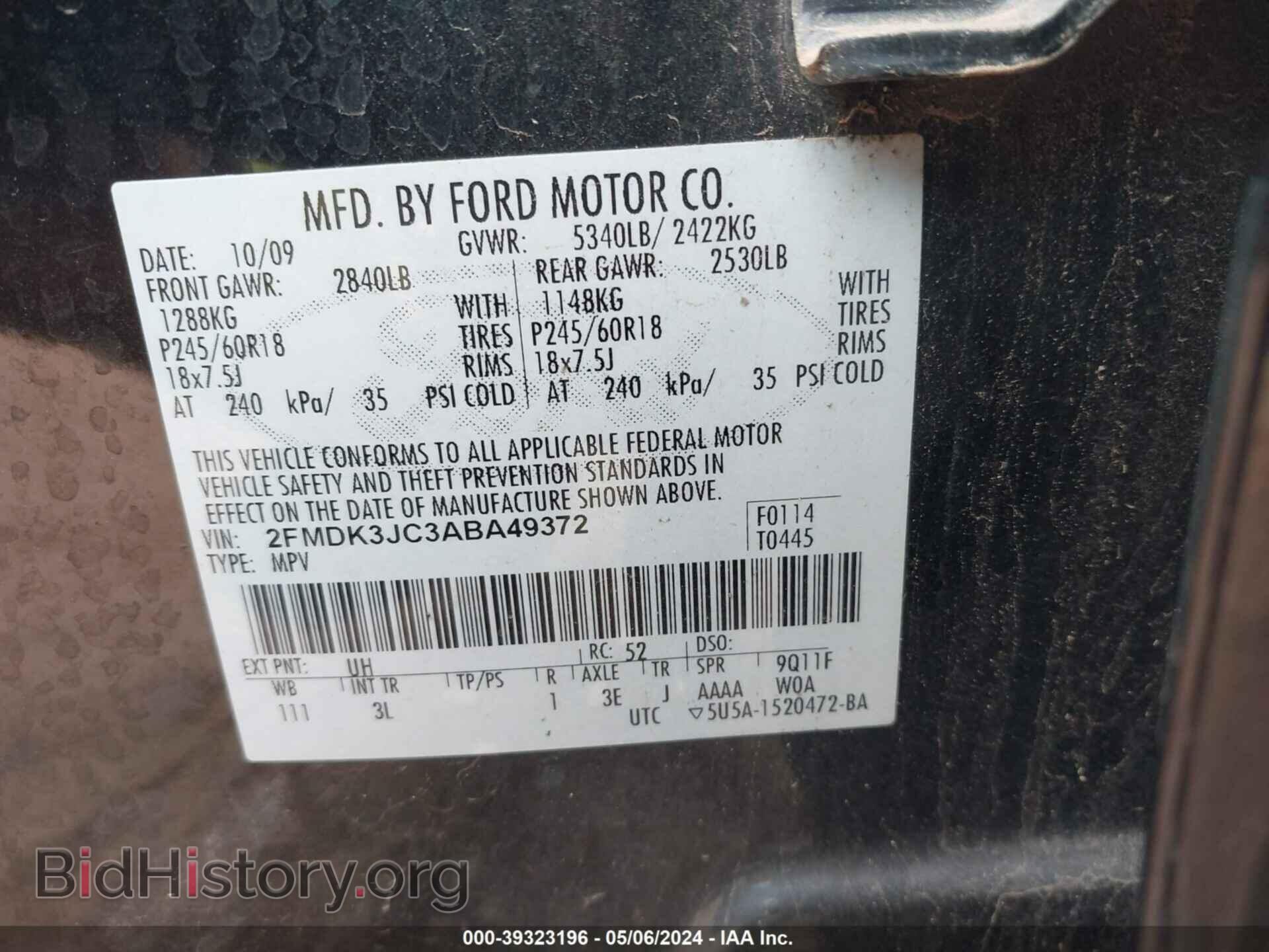 2010 FORD EDGE - VIN: 2FMDK3JC3ABA49372 - Фото 9