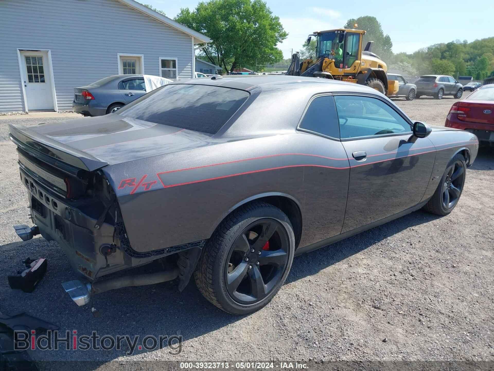 2013 DODGE CHALLENGER - VIN: 2C3CDYBT6DH676207 - Фото 4
