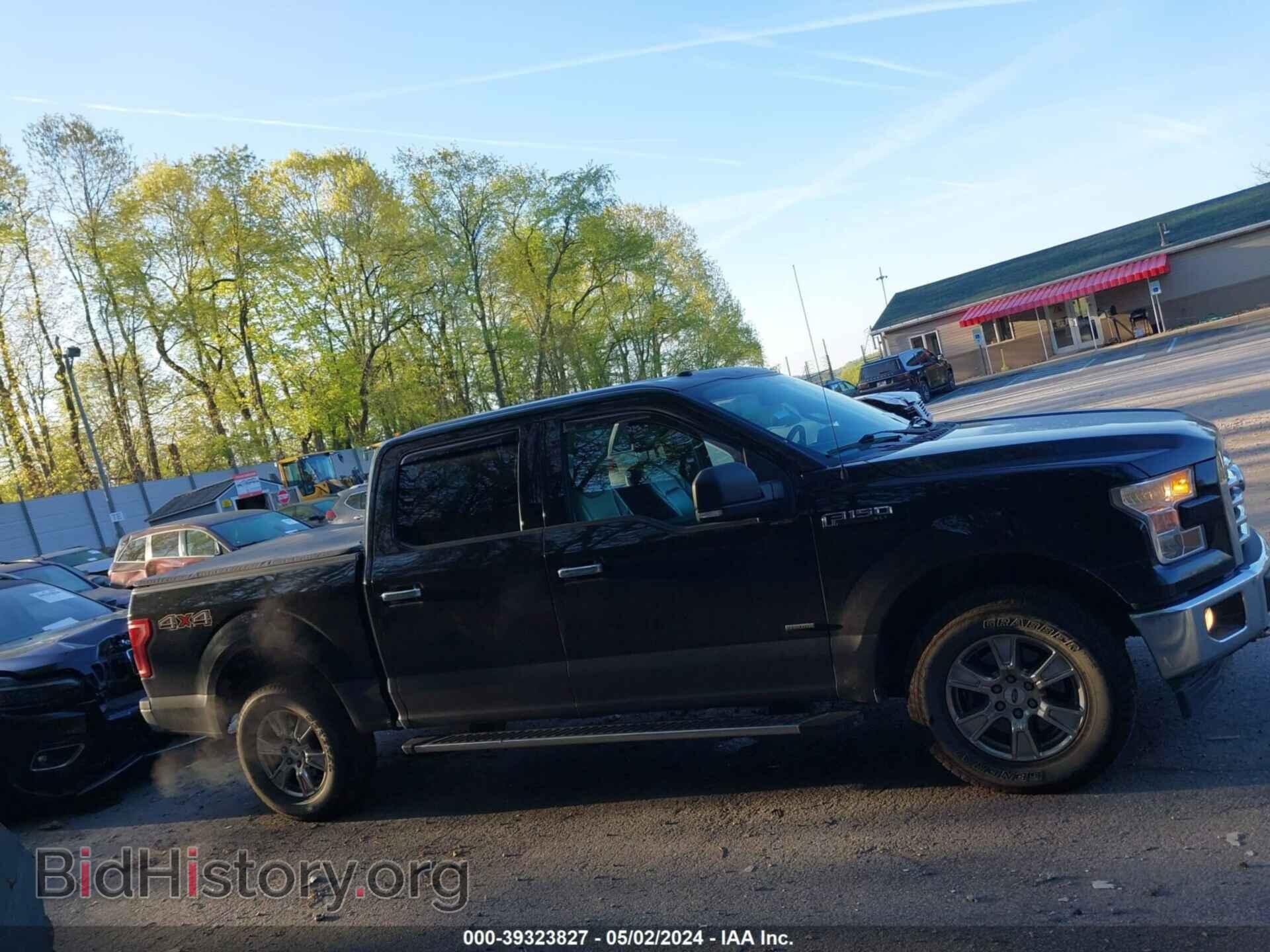 2017 FORD F-150 - VIN: 1FTEW1EP9HFB74836 - Фото 13