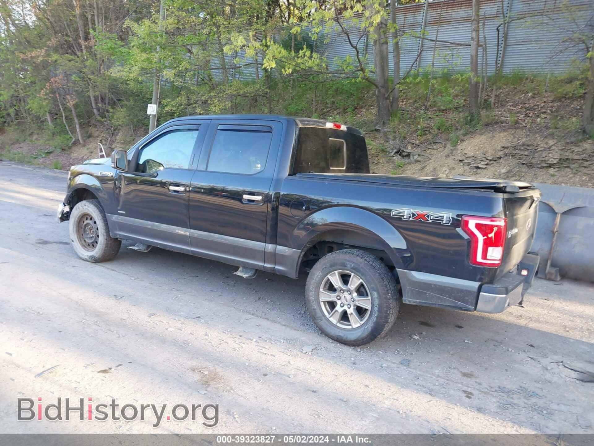 2017 FORD F-150 - VIN: 1FTEW1EP9HFB74836 - Фото 3