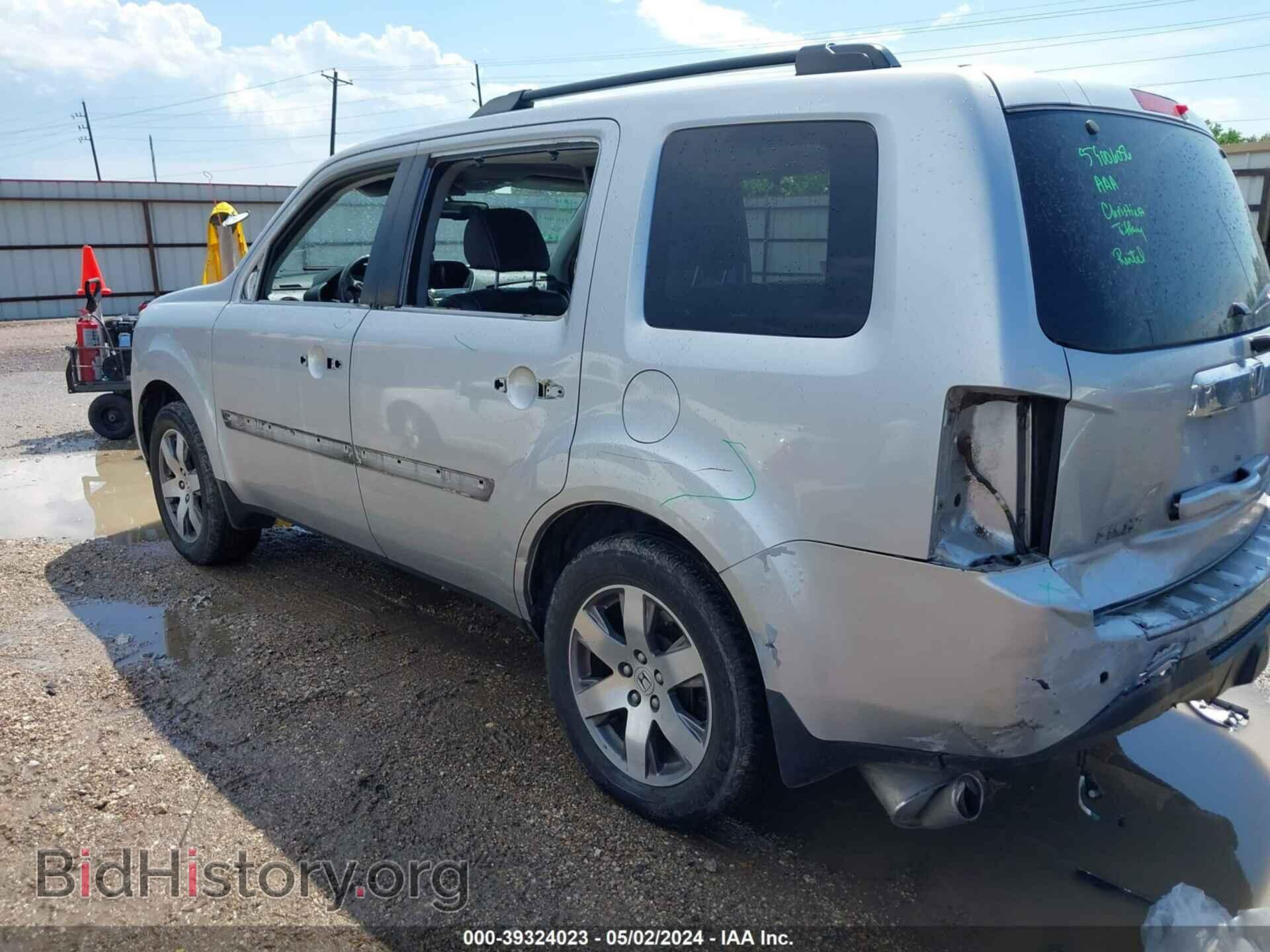 2015 HONDA PILOT - VIN: 5FNYF3H94FB024267 - Фото 3
