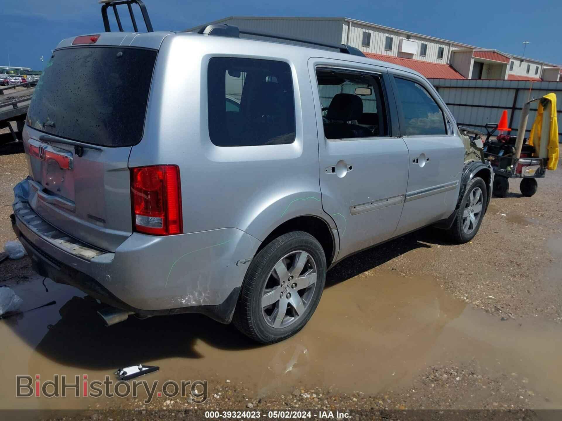 2015 HONDA PILOT - VIN: 5FNYF3H94FB024267 - Фото 4
