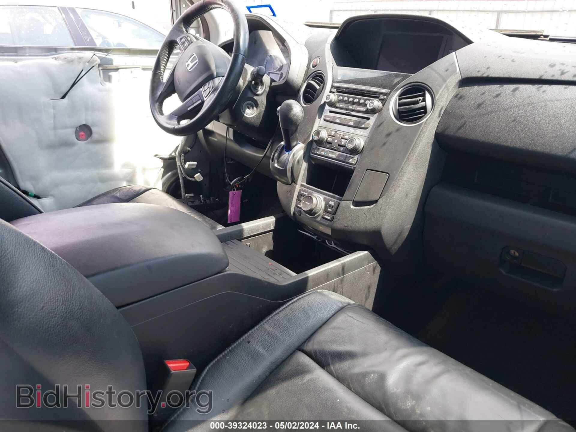 2015 HONDA PILOT - VIN: 5FNYF3H94FB024267 - Фото 5