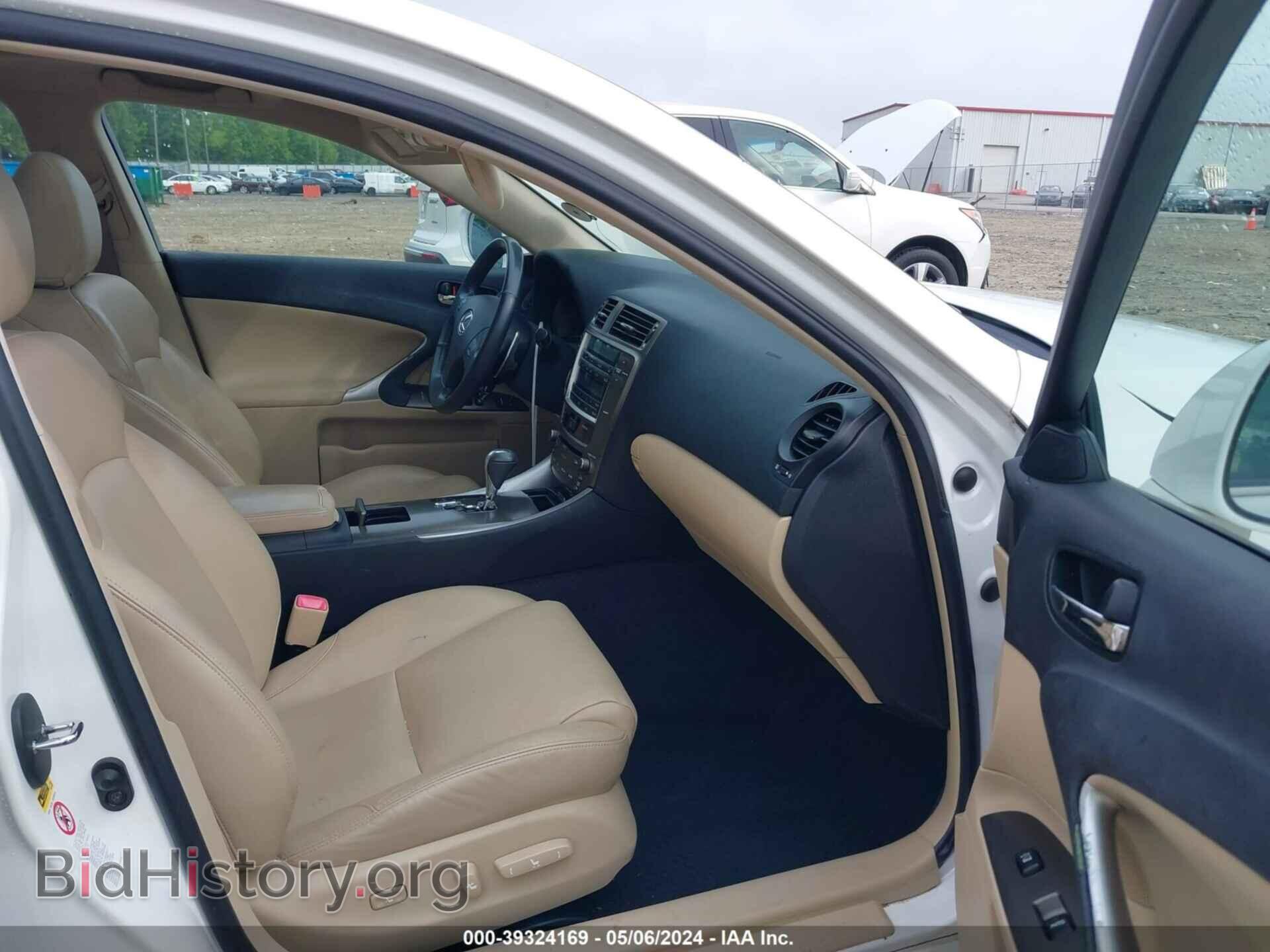 2008 LEXUS IS 250 - VIN: JTHBK262082078543 - Фото 5
