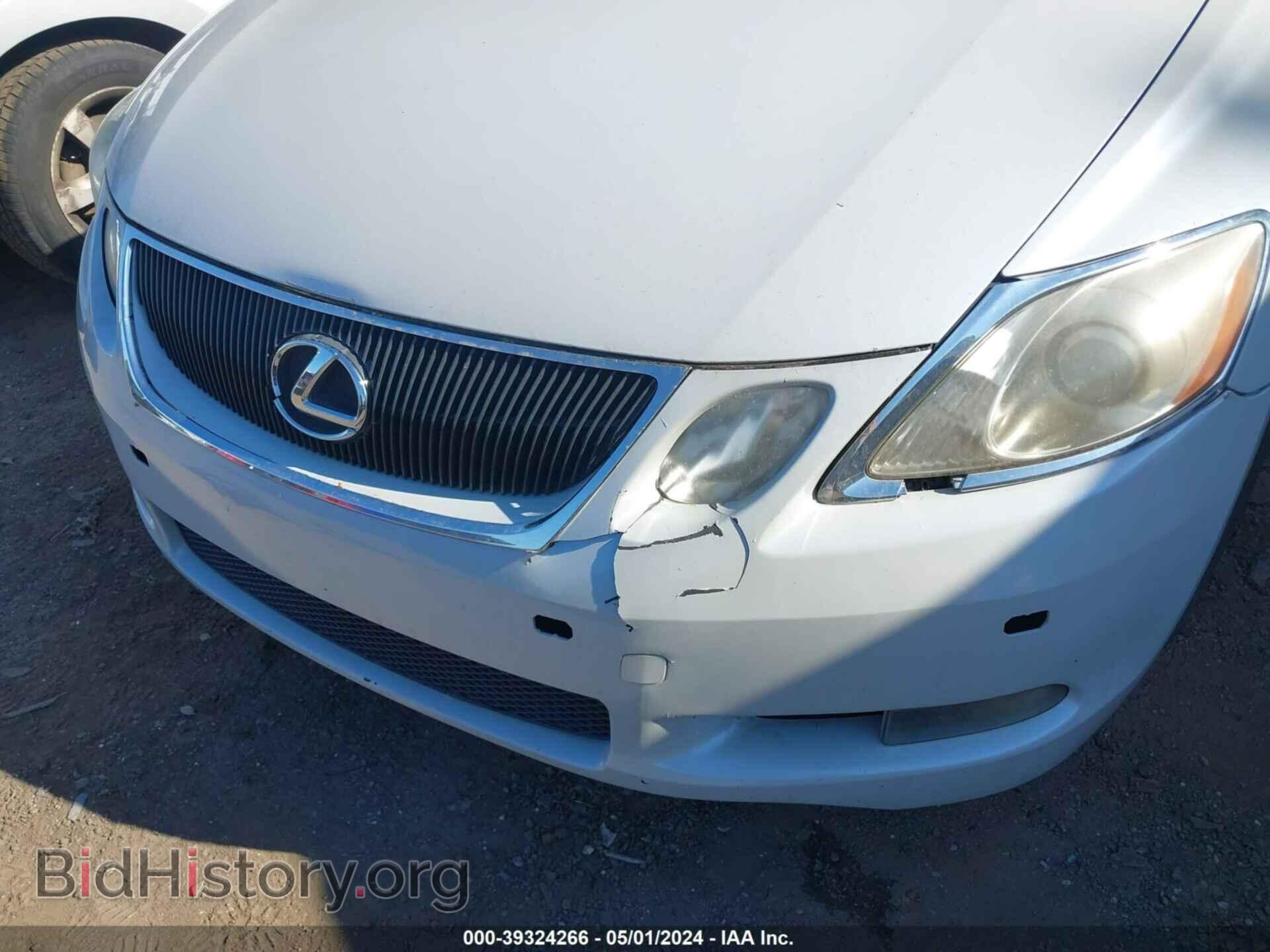 2006 LEXUS GS 300 - VIN: JTHCH96S360001668 - Фото 6