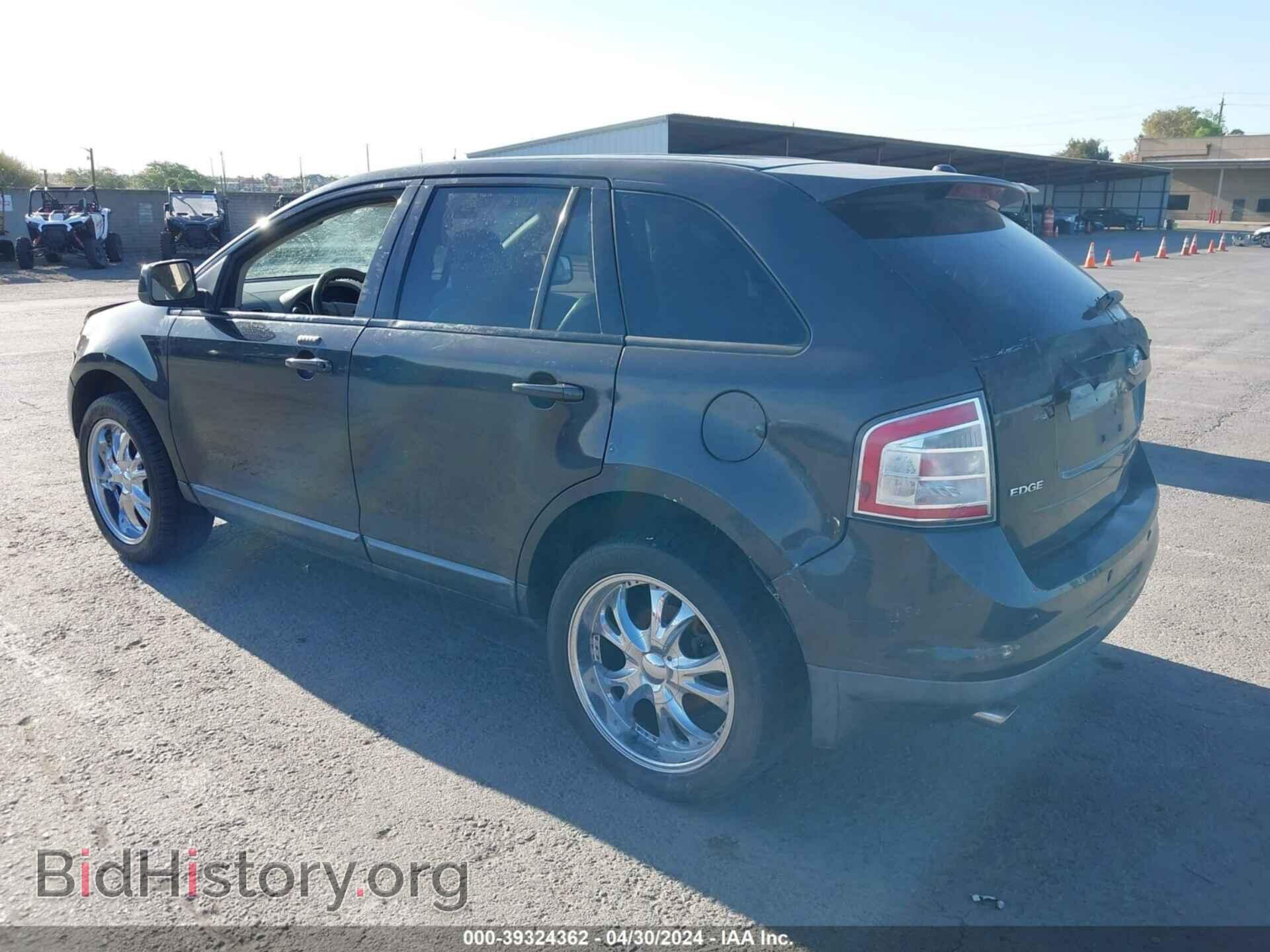 2007 FORD EDGE - VIN: 2FMDK38C97BB46106 - Фото 3