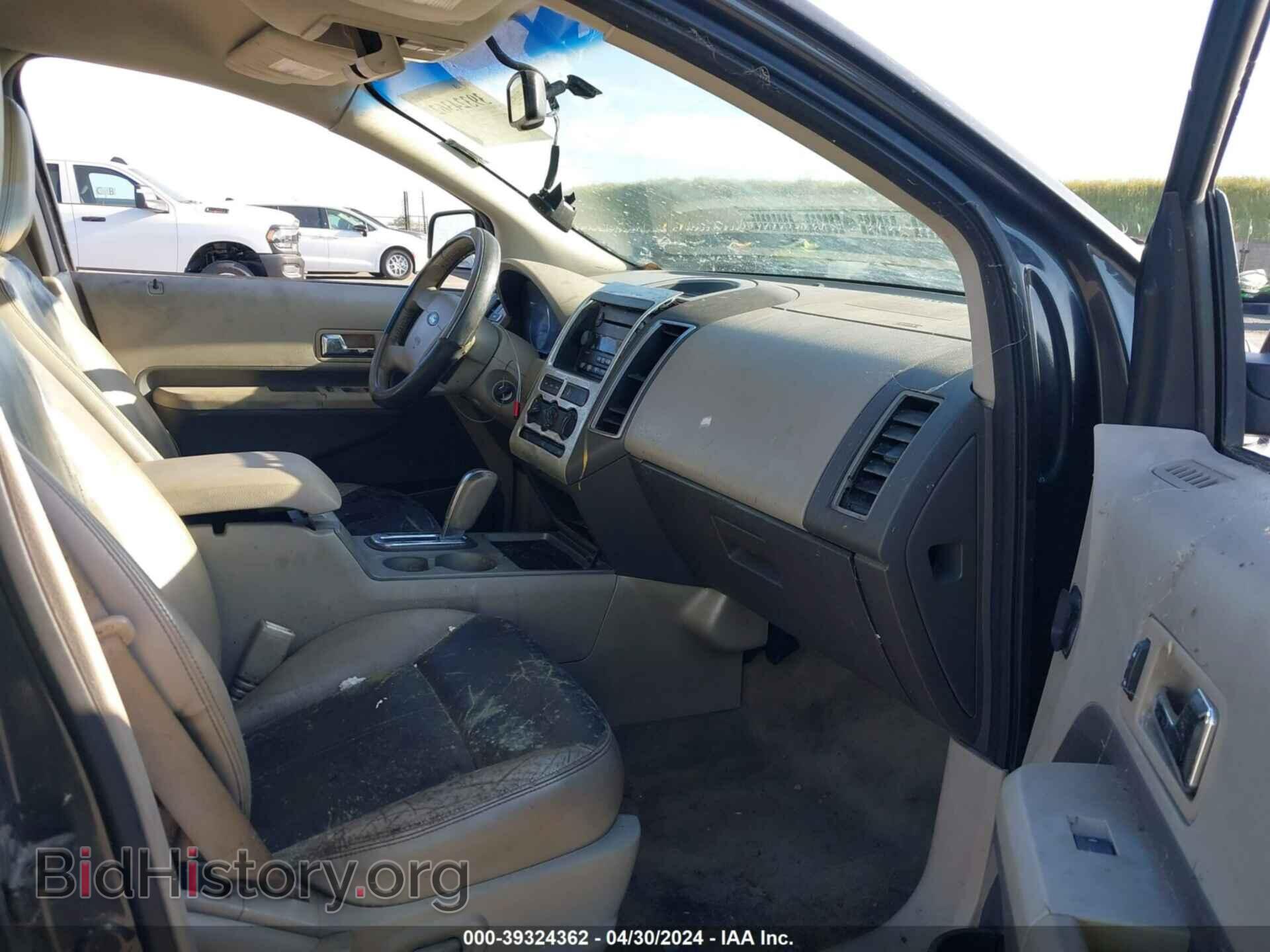2007 FORD EDGE - VIN: 2FMDK38C97BB46106 - Фото 5