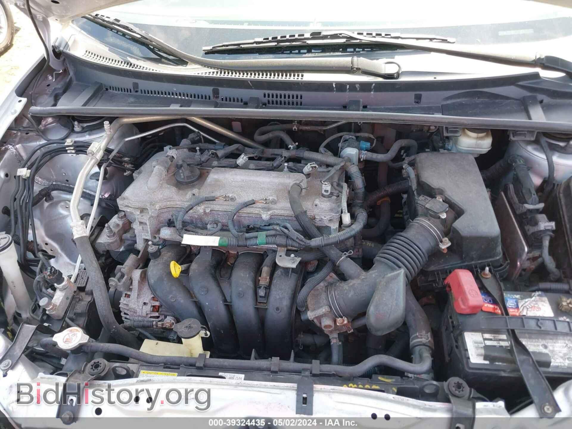 2017 TOYOTA COROLLA - VIN: 2T1BURHE4HC792172 - Фото 10
