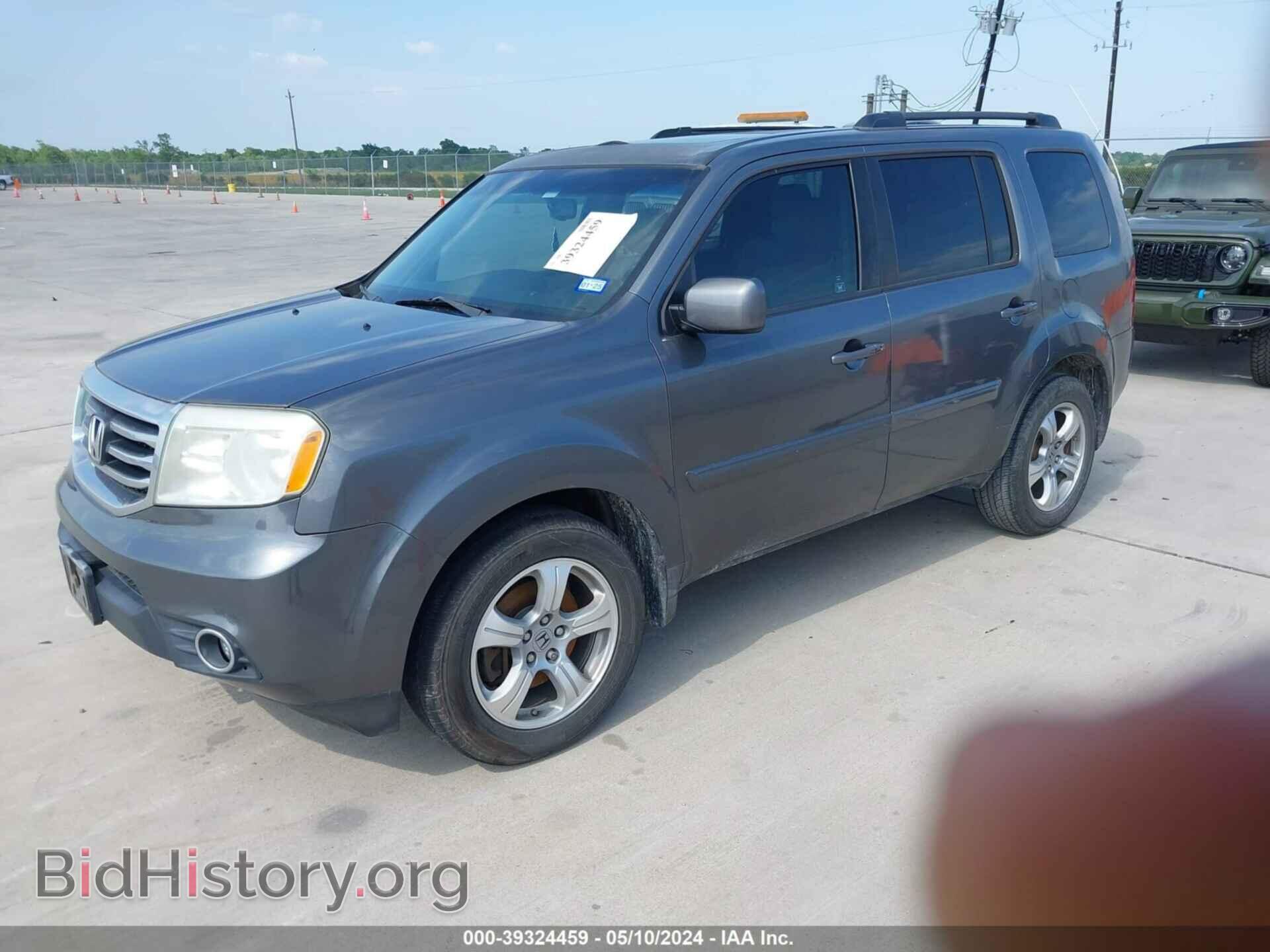 2012 HONDA PILOT - VIN: 5FNYF3H58CB022417 - Photo 2
