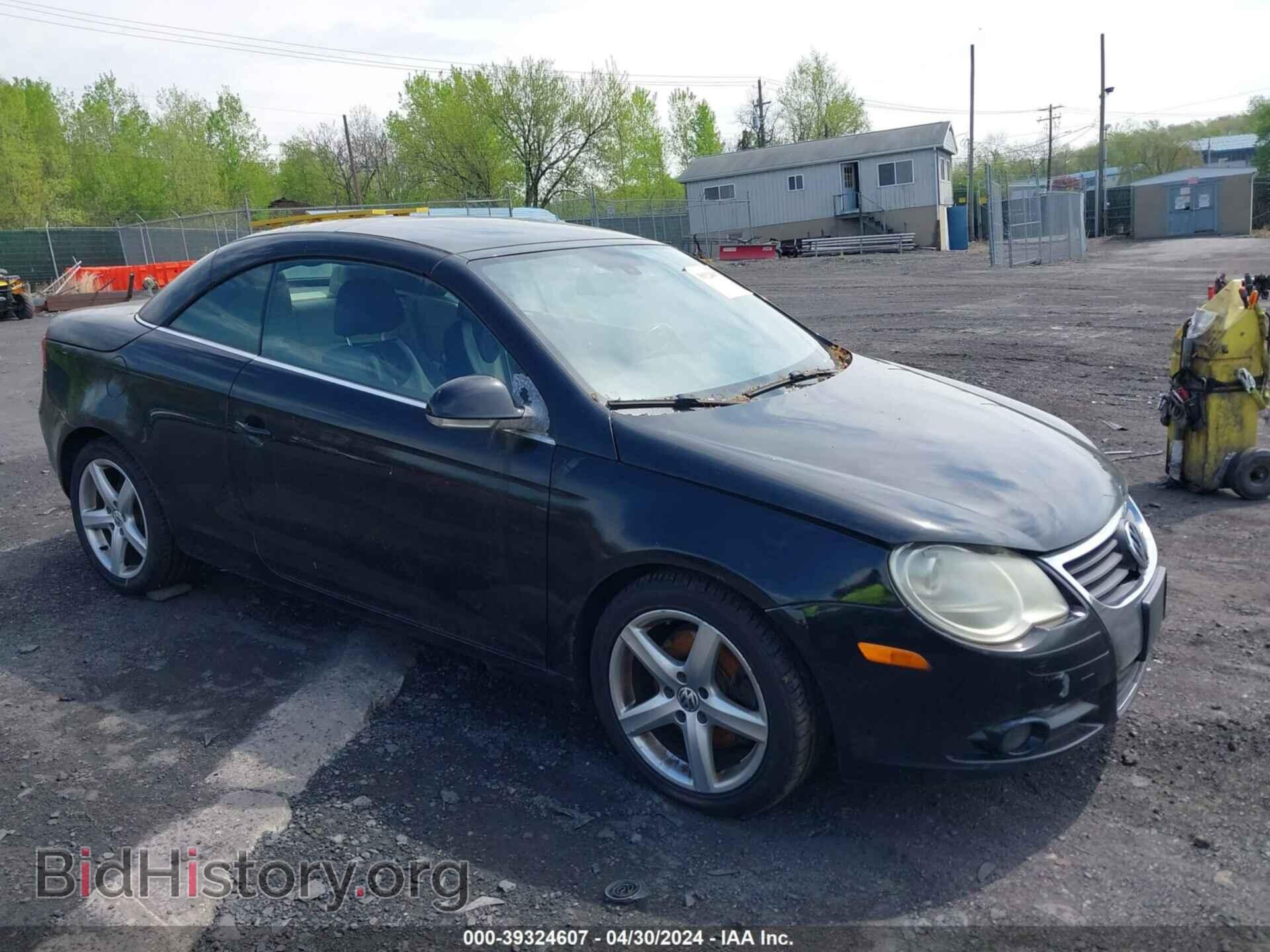 Фотография WVWDA71F87V001890 - VOLKSWAGEN EOS 2007
