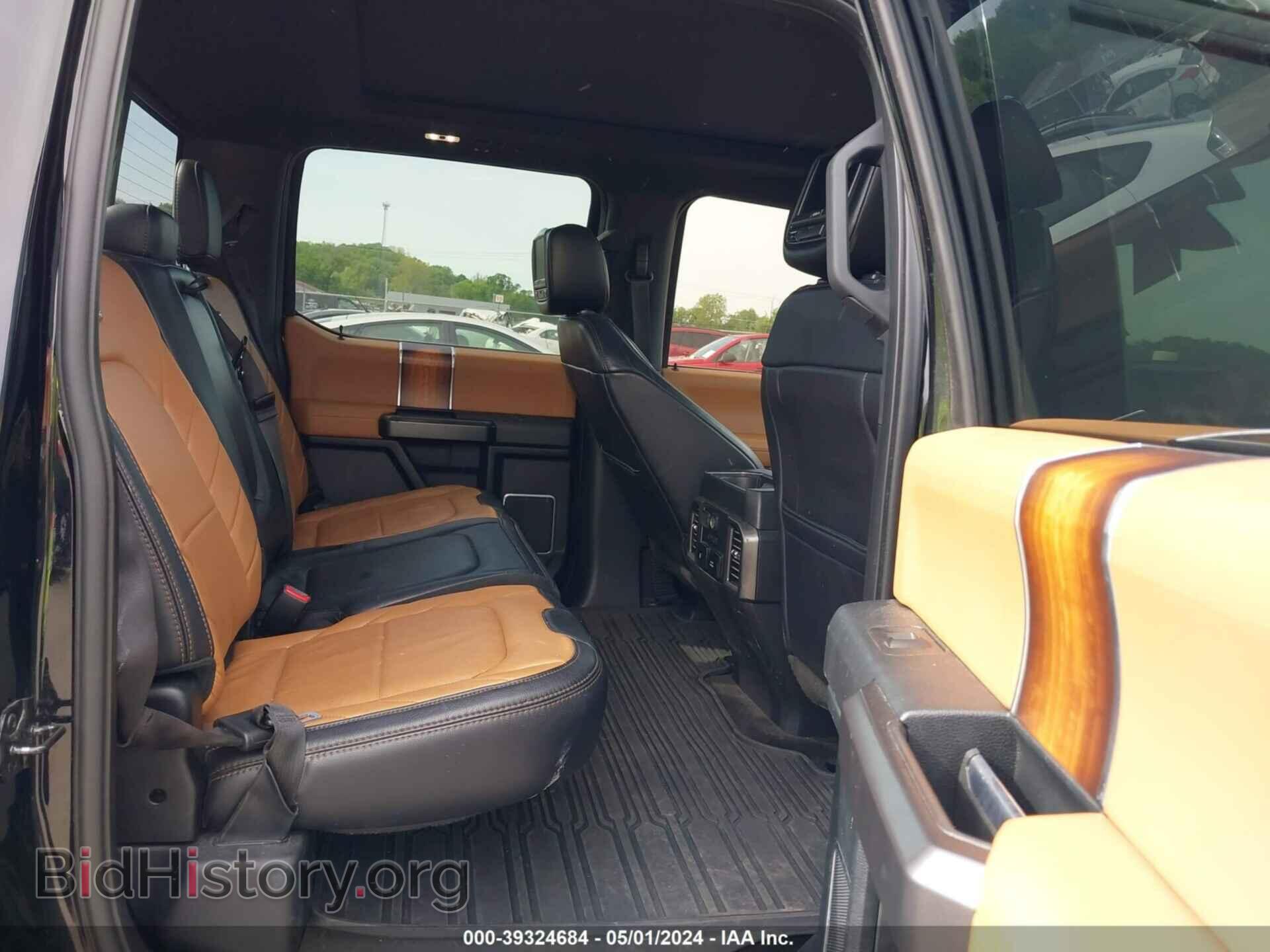 2017 FORD F-150 - VIN: 1FTEW1EG0HFC70077 - Фото 8