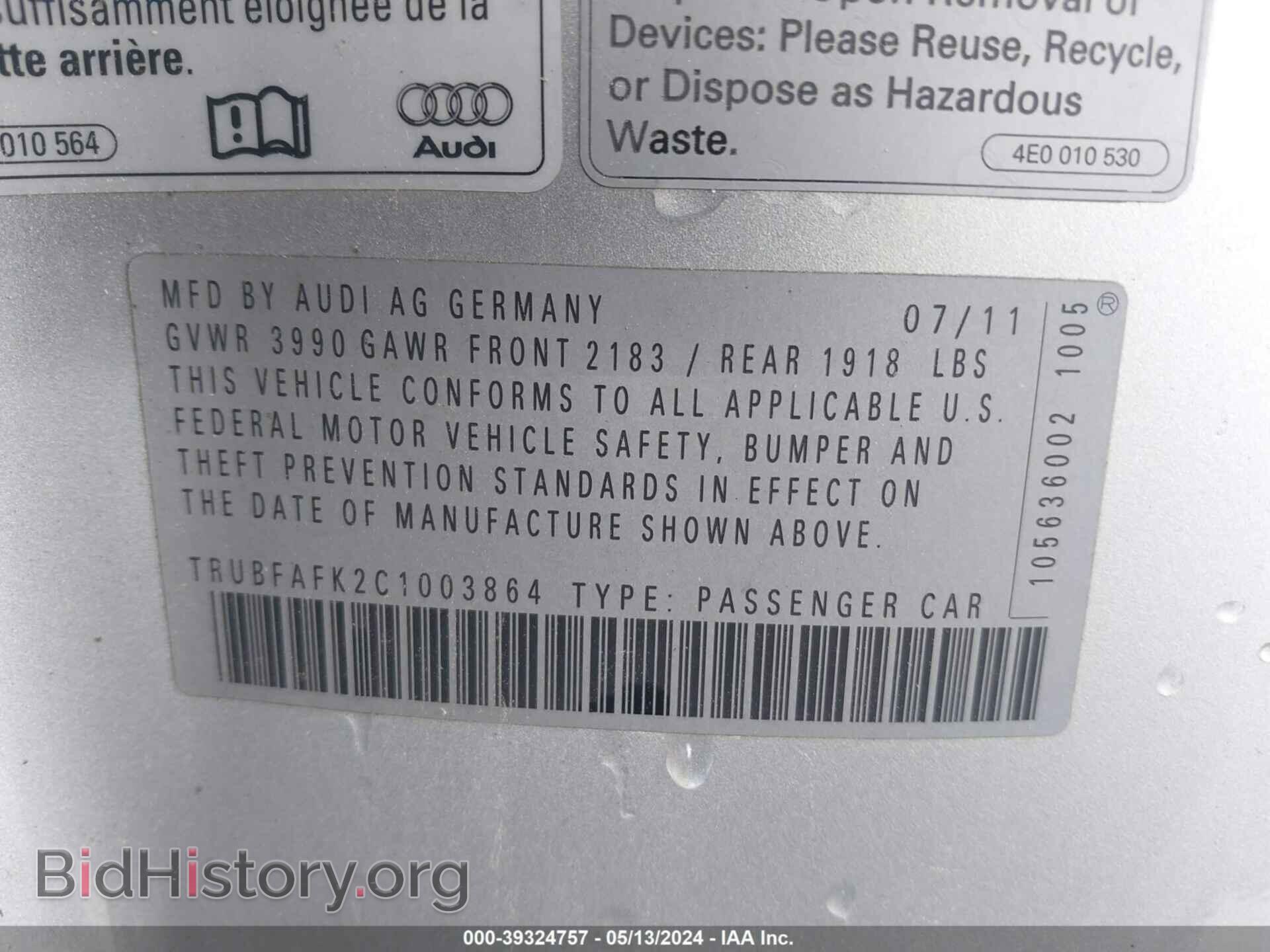 2012 AUDI TT - VIN: TRUBFAFK2C1003864 - Фото 9