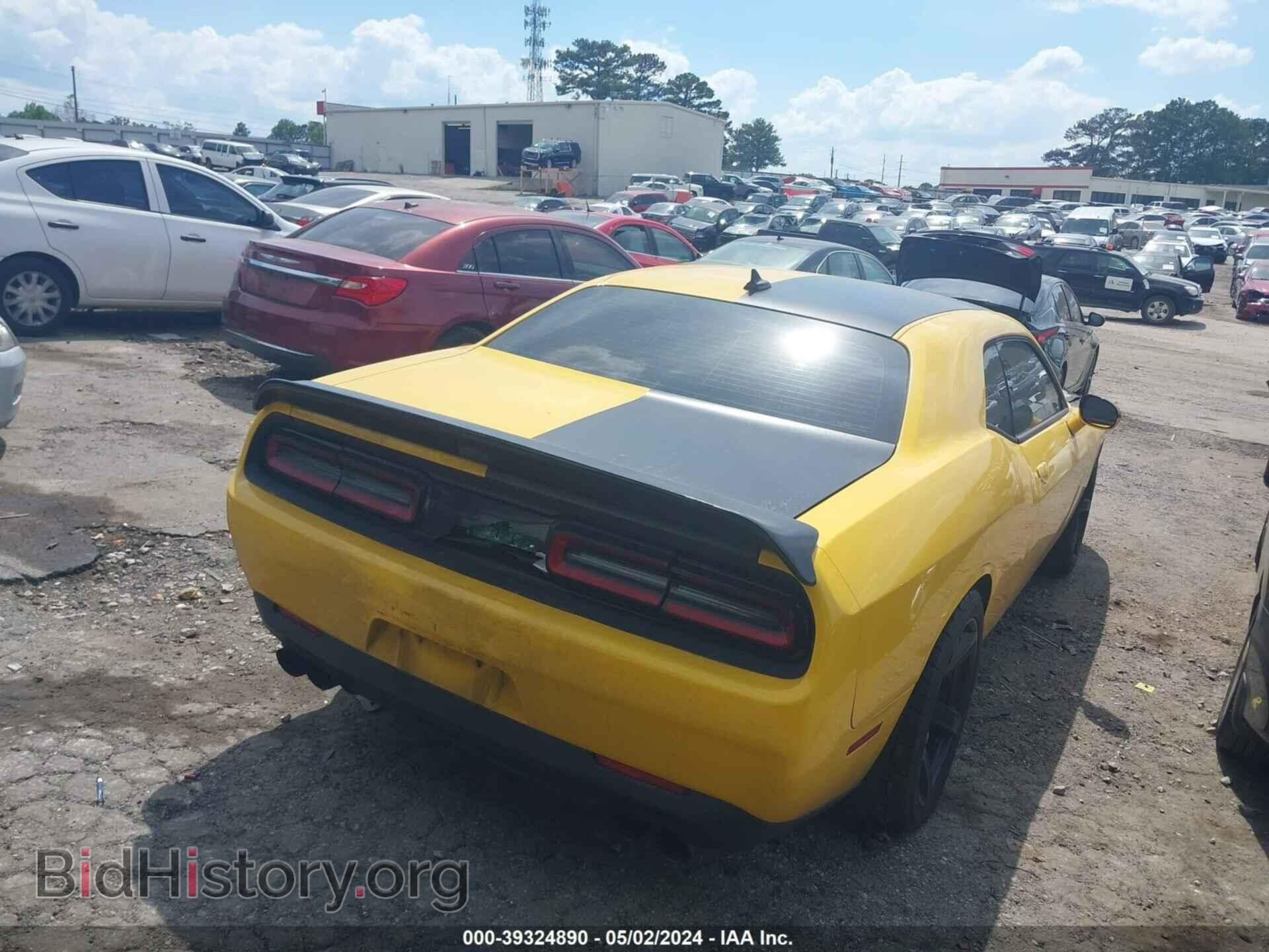 2017 DODGE CHALLENGER - VIN: 2C3CDZBT8HH509293 - Photo 4