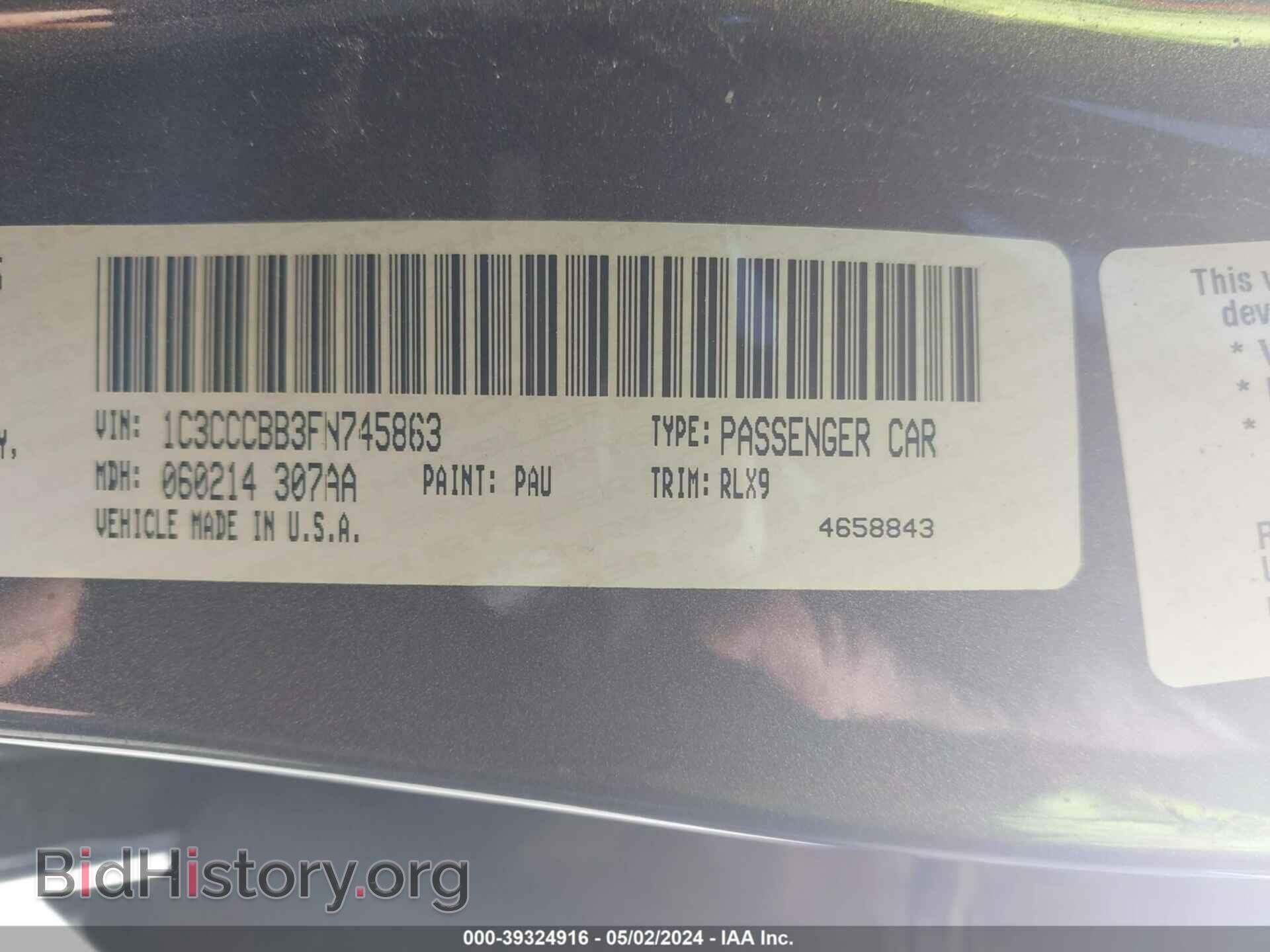 2015 CHRYSLER 200 - VIN: 1C3CCCBB3FN745863 - Фото 9