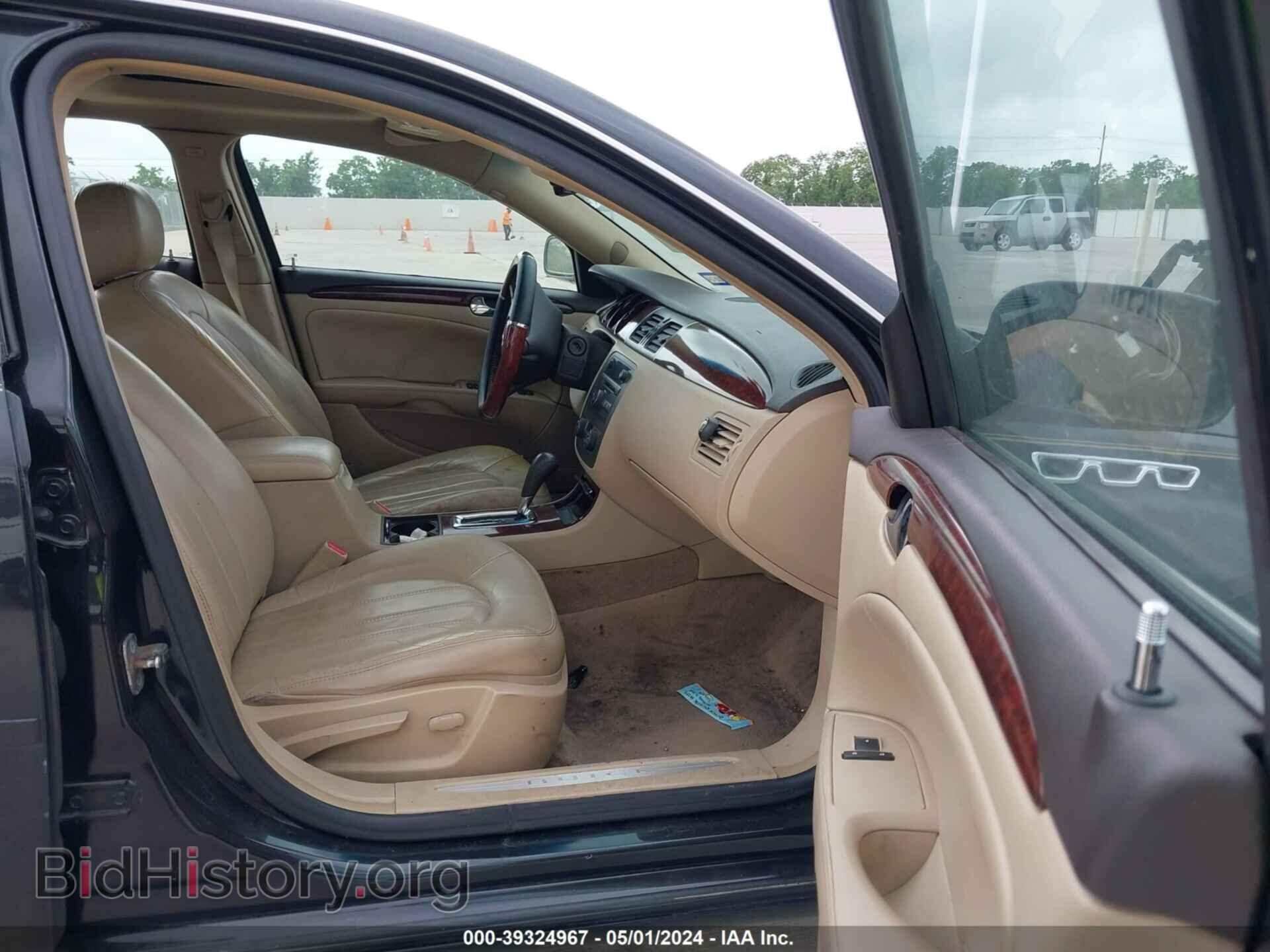 2008 BUICK LUCERNE - VIN: 1G4HD57288U197253 - Фото 5