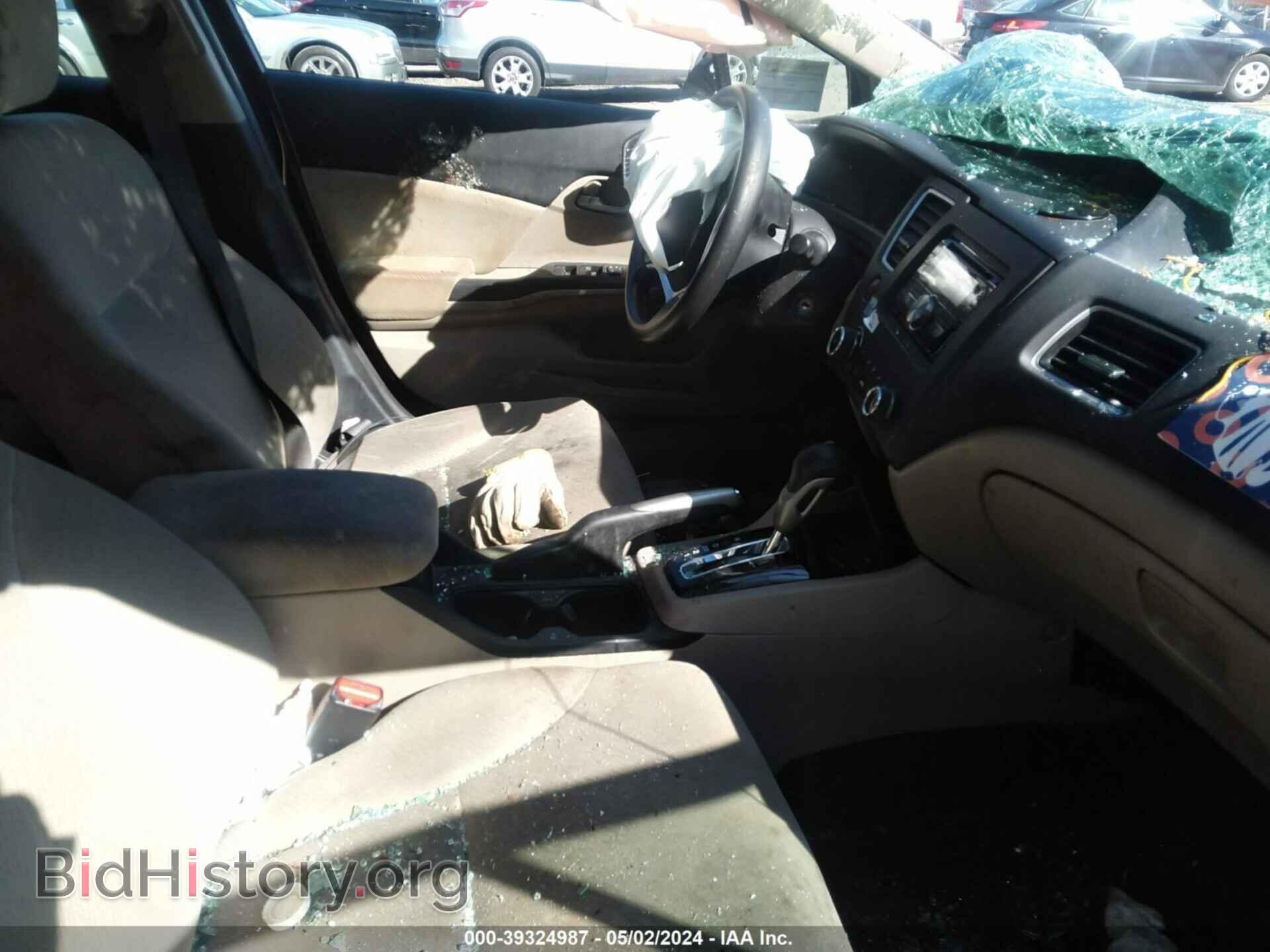 2013 HONDA CIVIC - VIN: 2HGFB2F58DH541822 - Фото 5