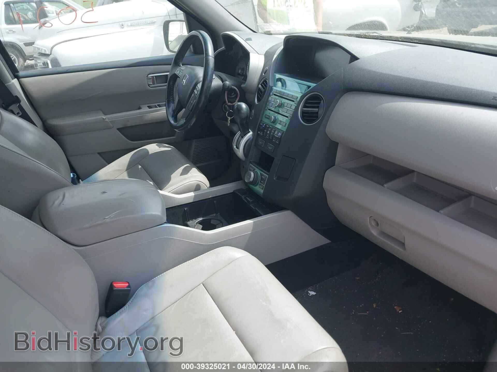 2010 HONDA PILOT - VIN: 5FNYF4H98AB036954 - Фото 5