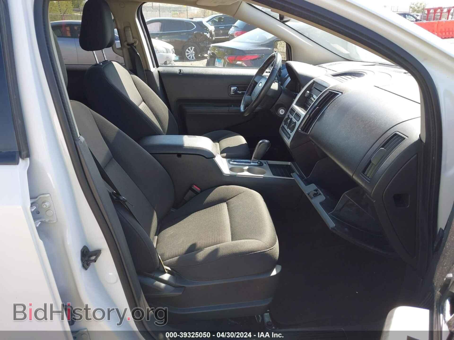 2010 FORD EDGE - VIN: 2FMDK3JC2ABB56977 - Фото 5
