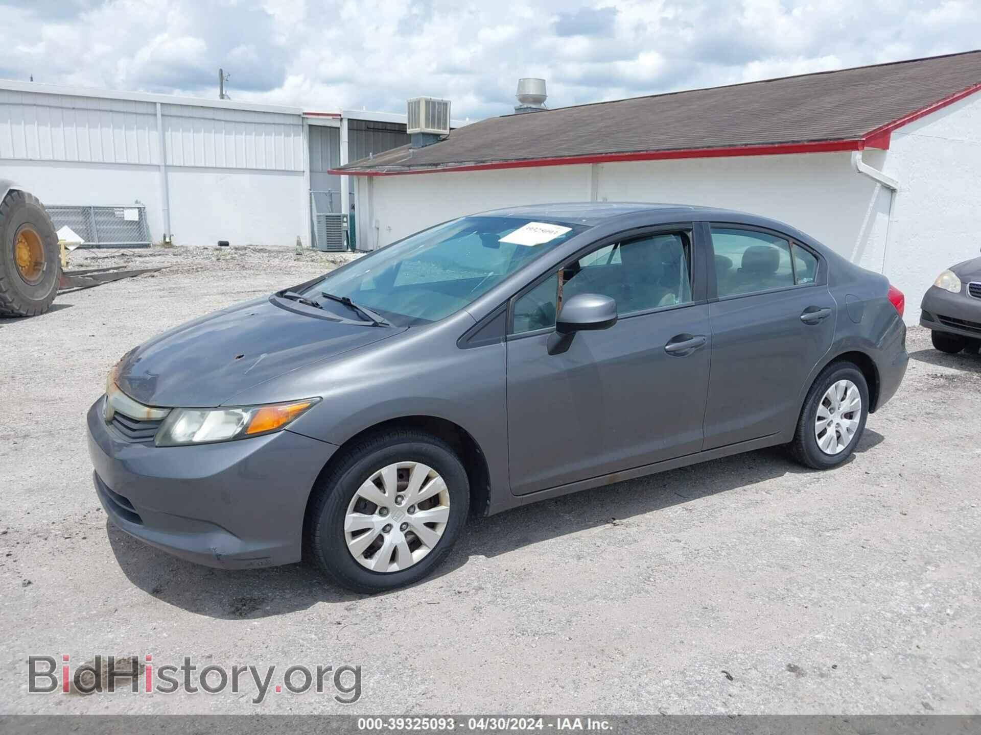2012 HONDA CIVIC - VIN: 19XFB2F57CE016310 - Фото 2
