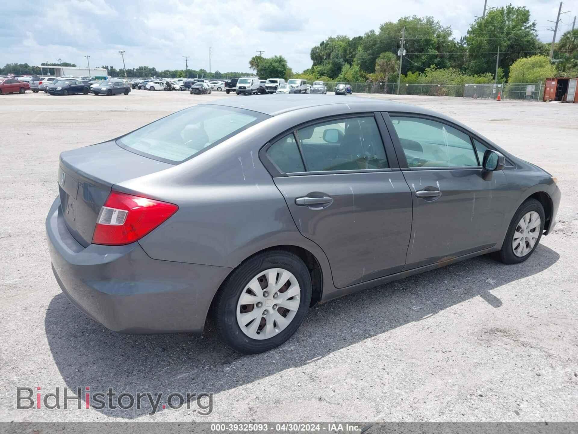 2012 HONDA CIVIC - VIN: 19XFB2F57CE016310 - Фото 4