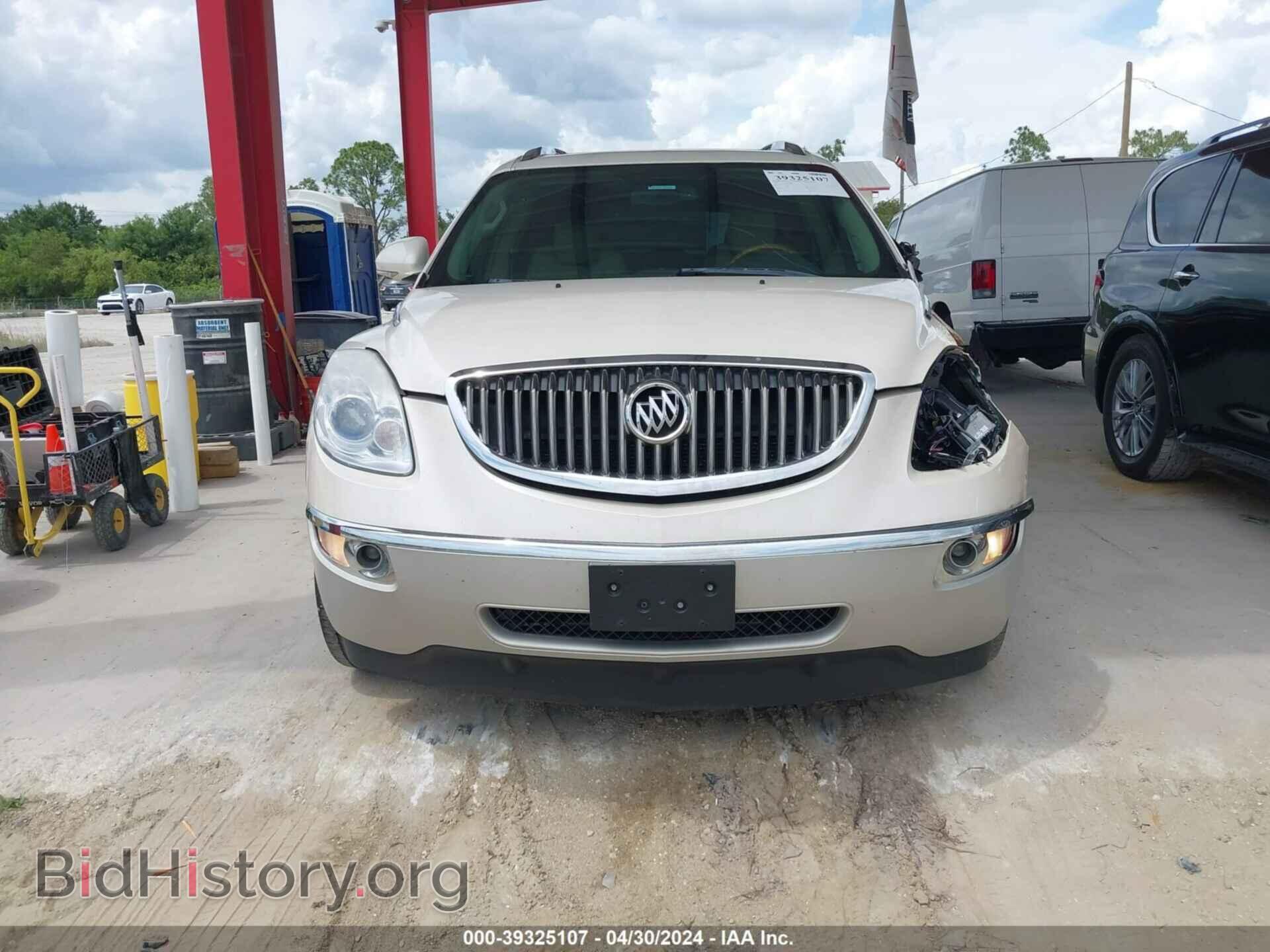 2008 BUICK ENCLAVE - VIN: 5GAEV23788J202202 - Фото 12