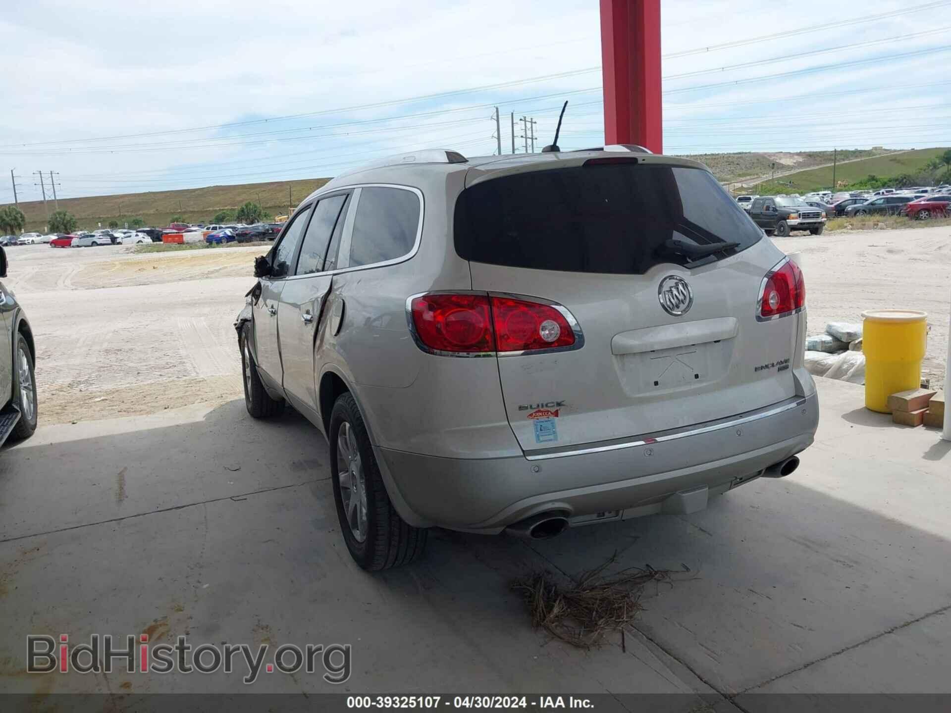 2008 BUICK ENCLAVE - VIN: 5GAEV23788J202202 - Фото 3