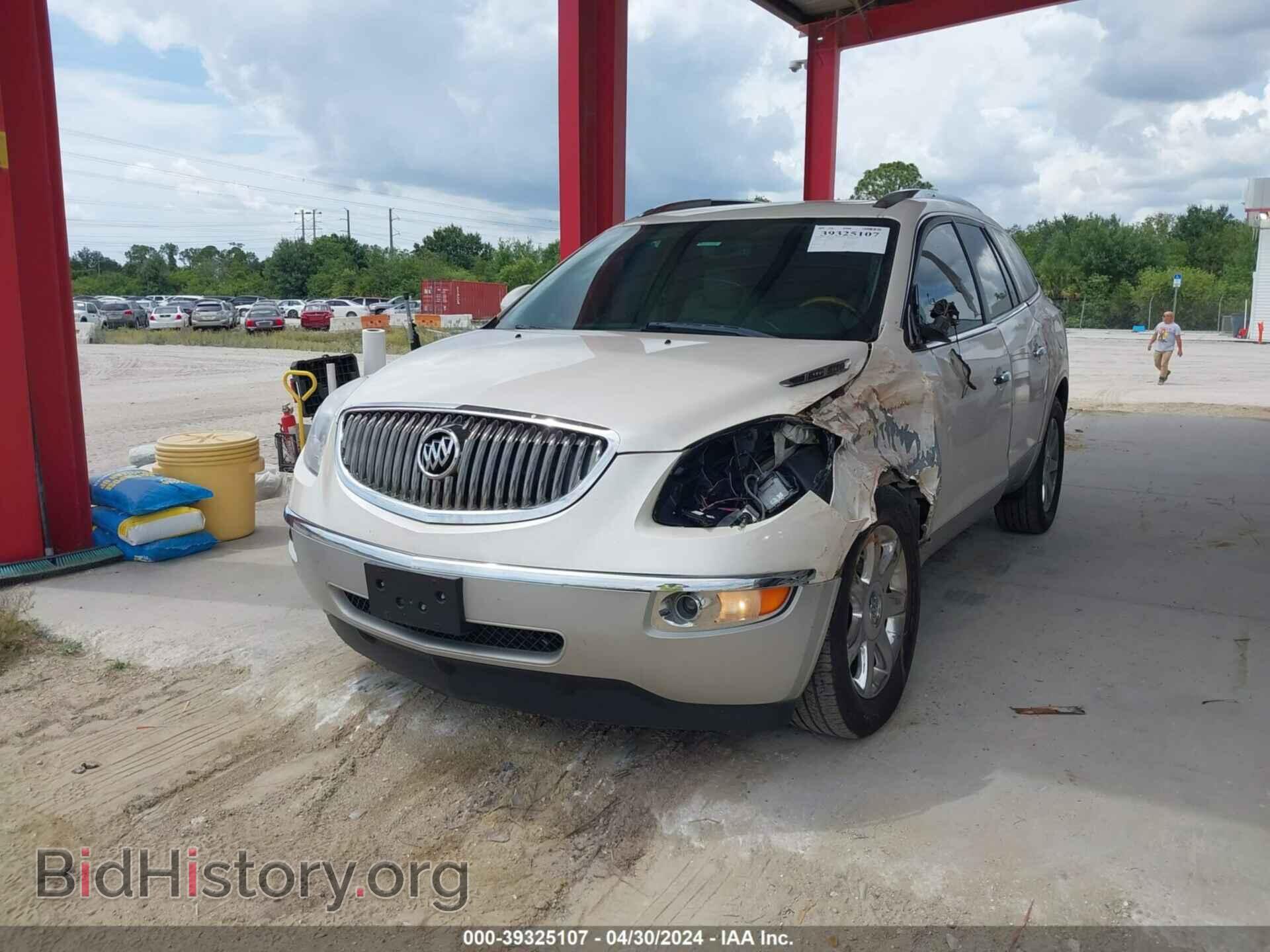 2008 BUICK ENCLAVE - VIN: 5GAEV23788J202202 - Фото 6