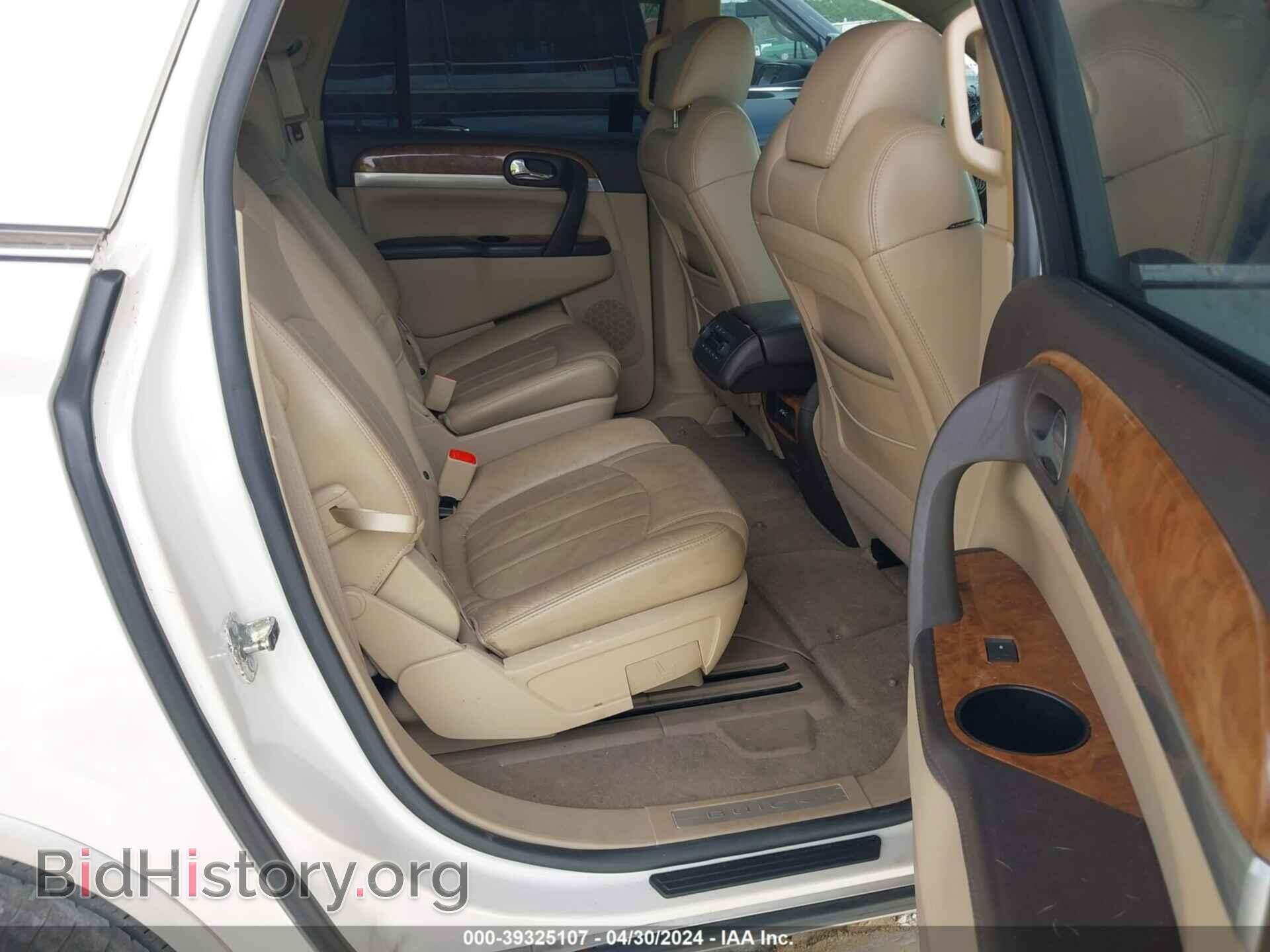 2008 BUICK ENCLAVE - VIN: 5GAEV23788J202202 - Фото 8