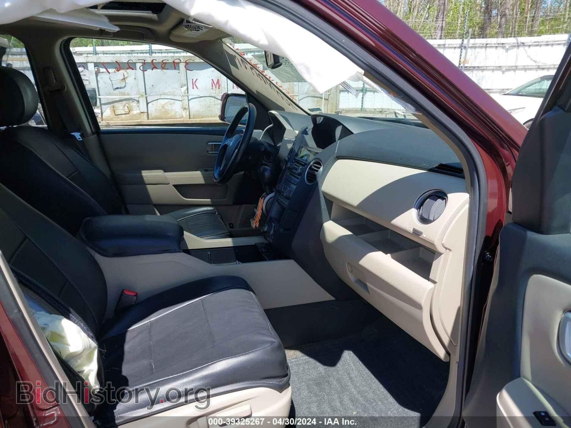 2014 HONDA PILOT - VIN: 5FNYF4H93EB017508 - Фото 5