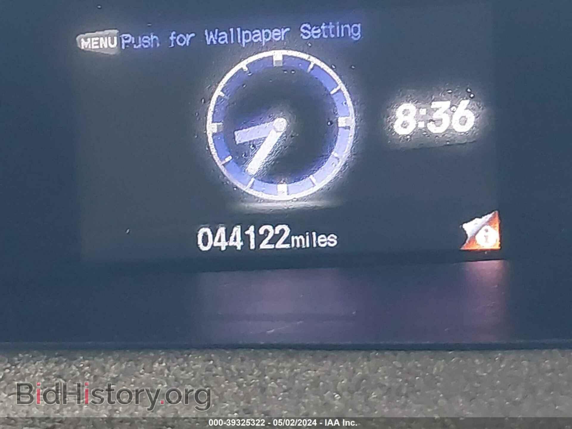 2012 HONDA CIVIC - VIN: 19XFB2F51CE109758 - Фото 7