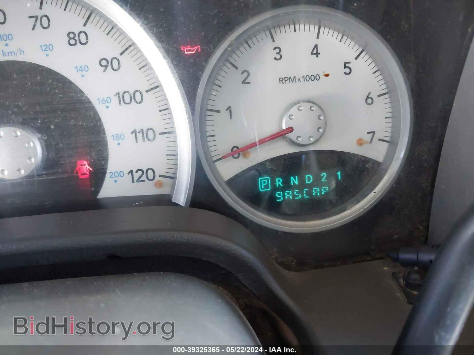2006 DODGE DURANGO - VIN: 1D4HD48N76F115055 - Фото 7