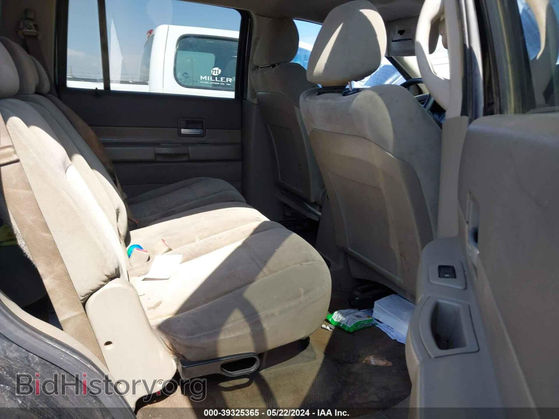 2006 DODGE DURANGO - VIN: 1D4HD48N76F115055 - Фото 8