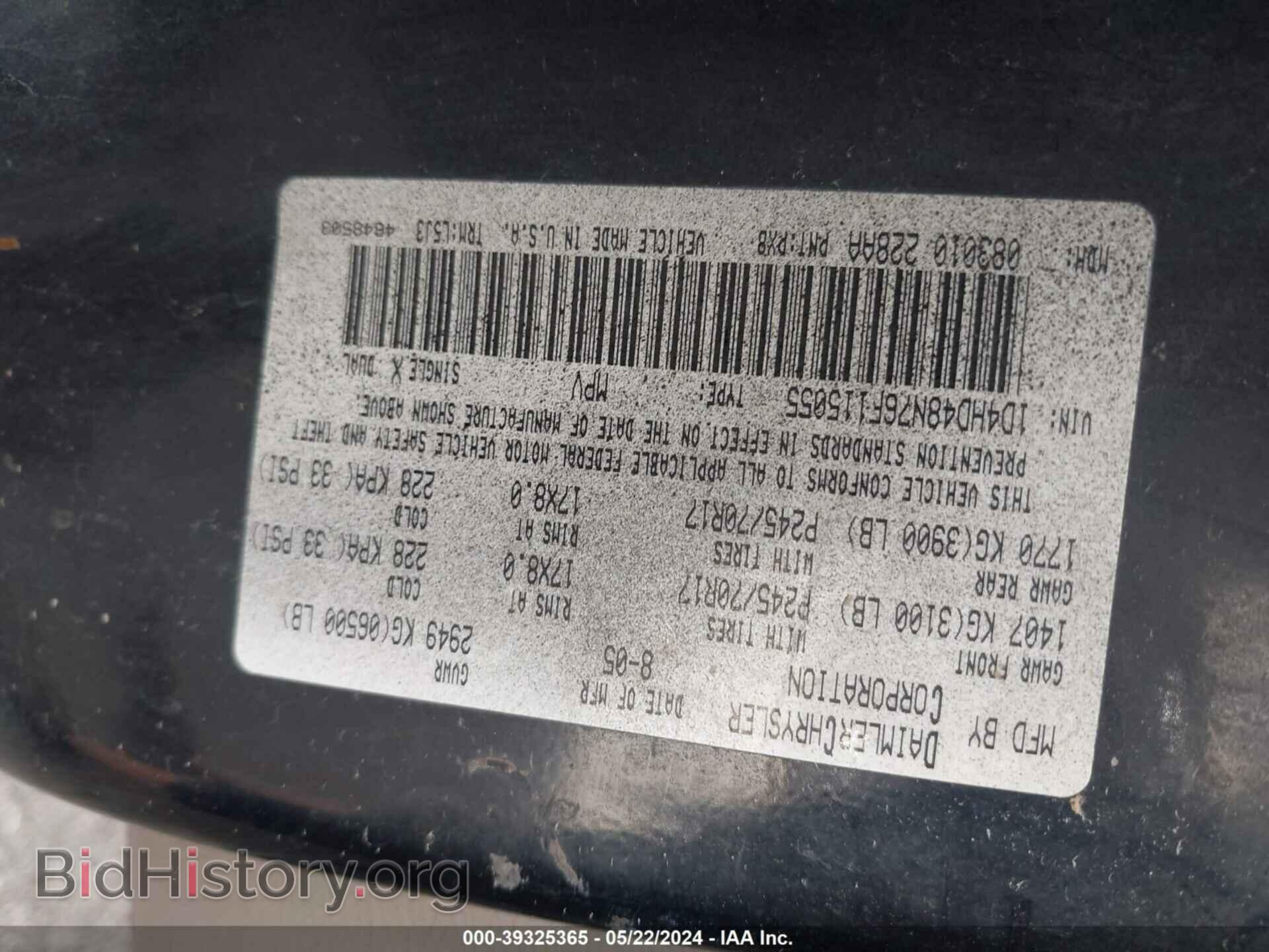 2006 DODGE DURANGO - VIN: 1D4HD48N76F115055 - Фото 9