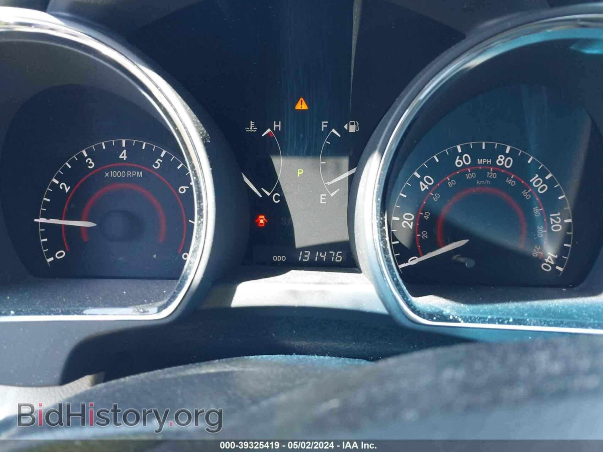 2013 TOYOTA HIGHLANDER - VIN: 5TDBK3EH8DS196663 - Фото 7