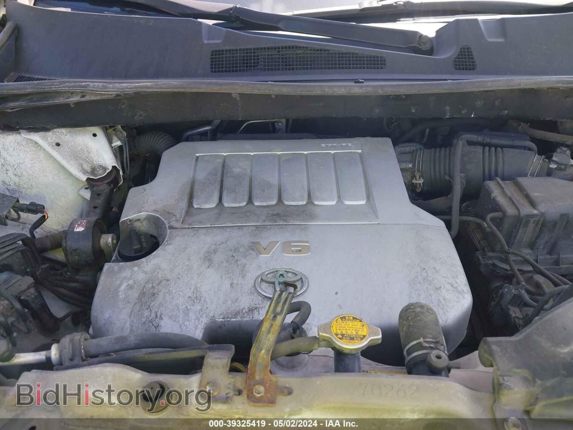2013 TOYOTA HIGHLANDER - VIN: 5TDBK3EH8DS196663 - Фото 10