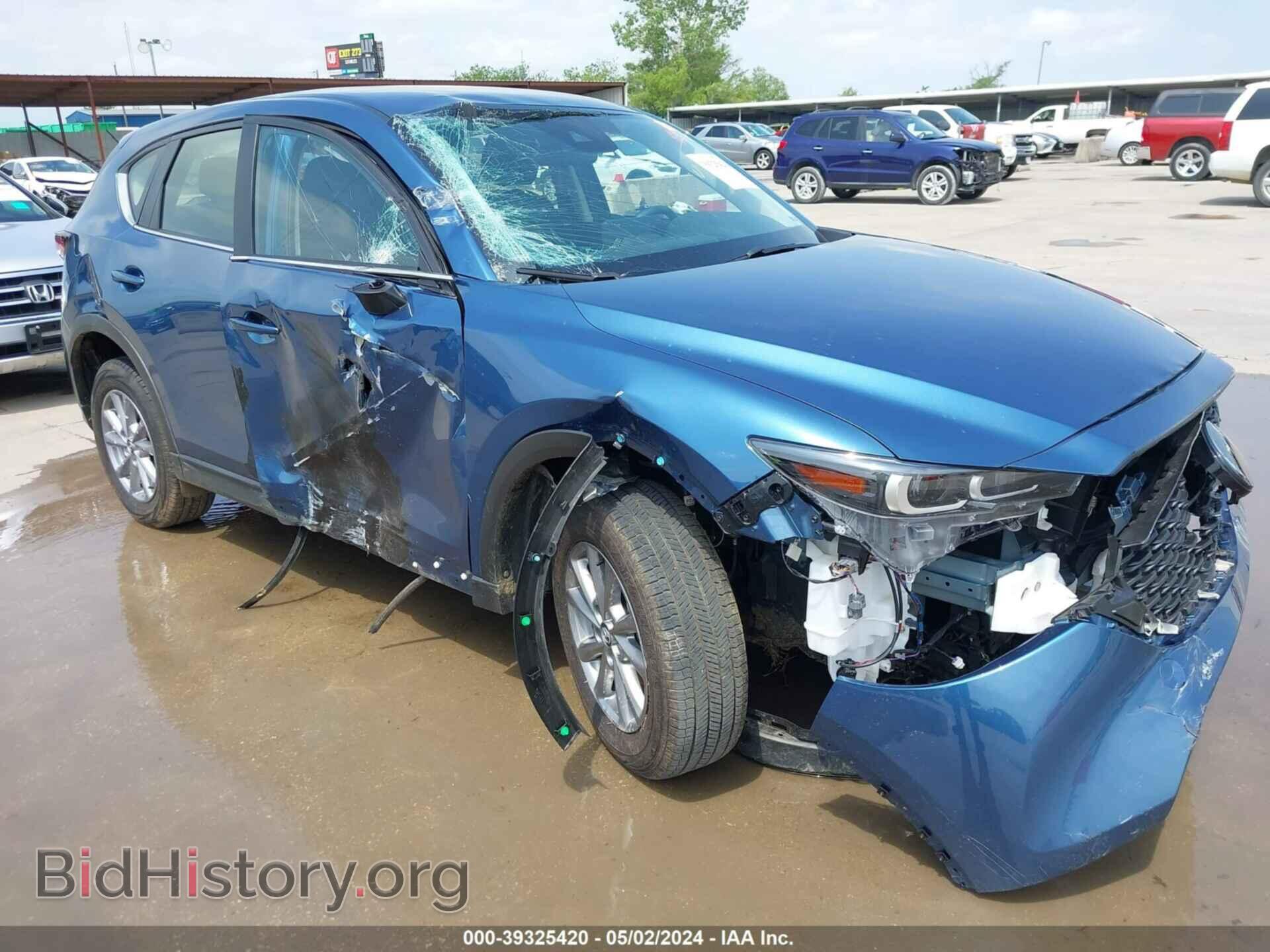 2023 MAZDA CX-5 - VIN: JM3KFBAM5P0211233 - Фото 6