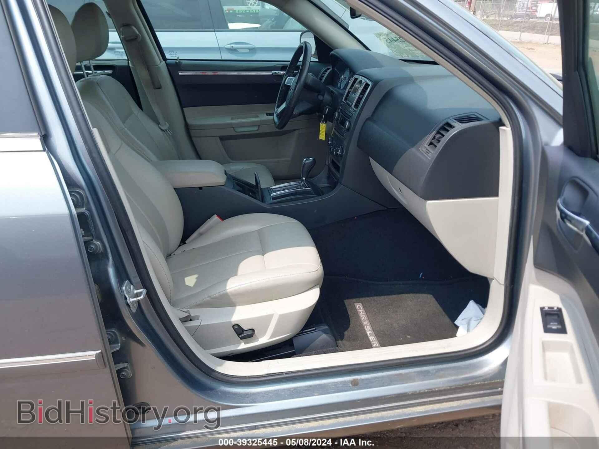 2007 CHRYSLER 300 - VIN: 2C3KA53G97H896188 - Фото 5