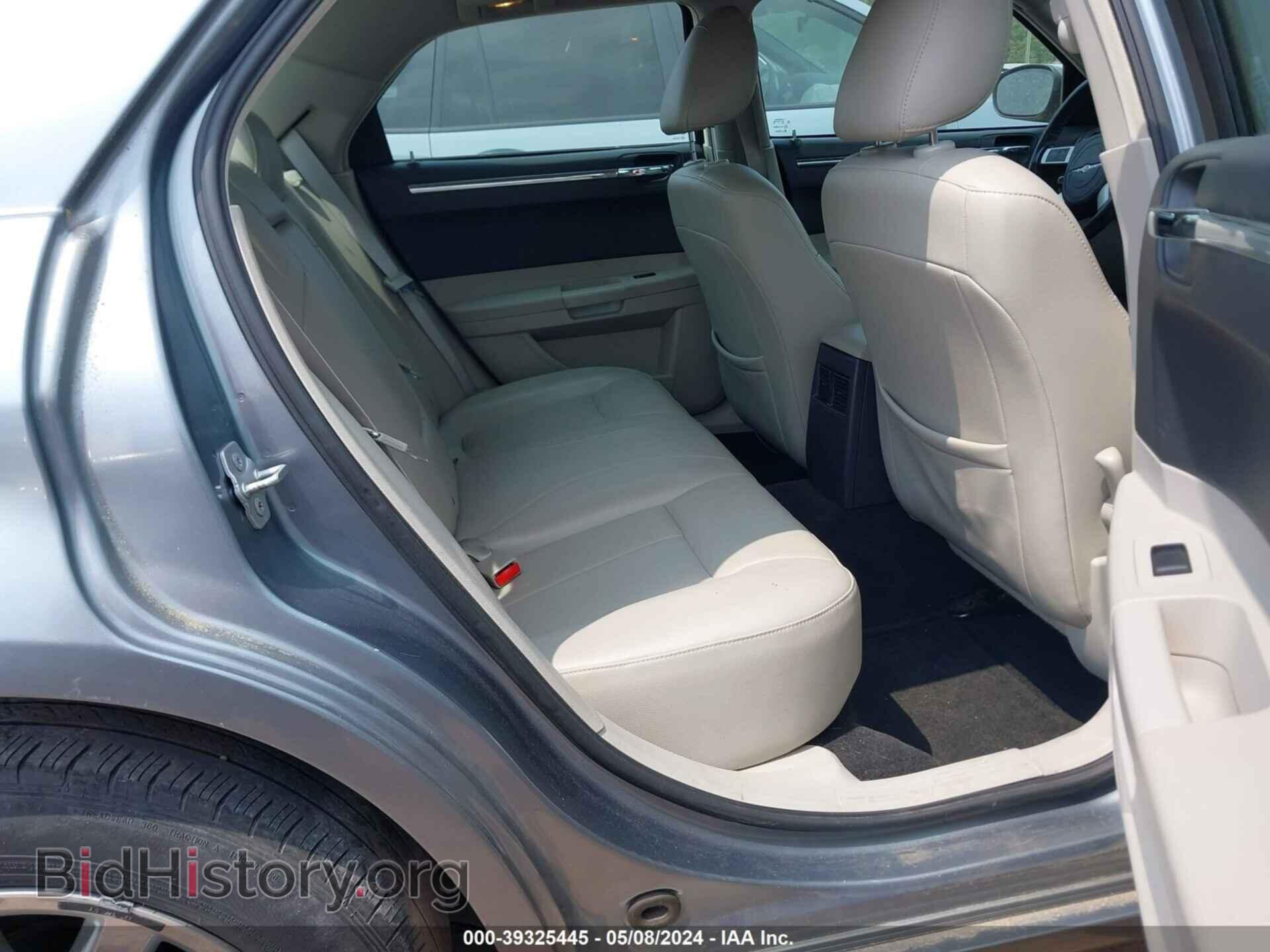 2007 CHRYSLER 300 - VIN: 2C3KA53G97H896188 - Фото 8