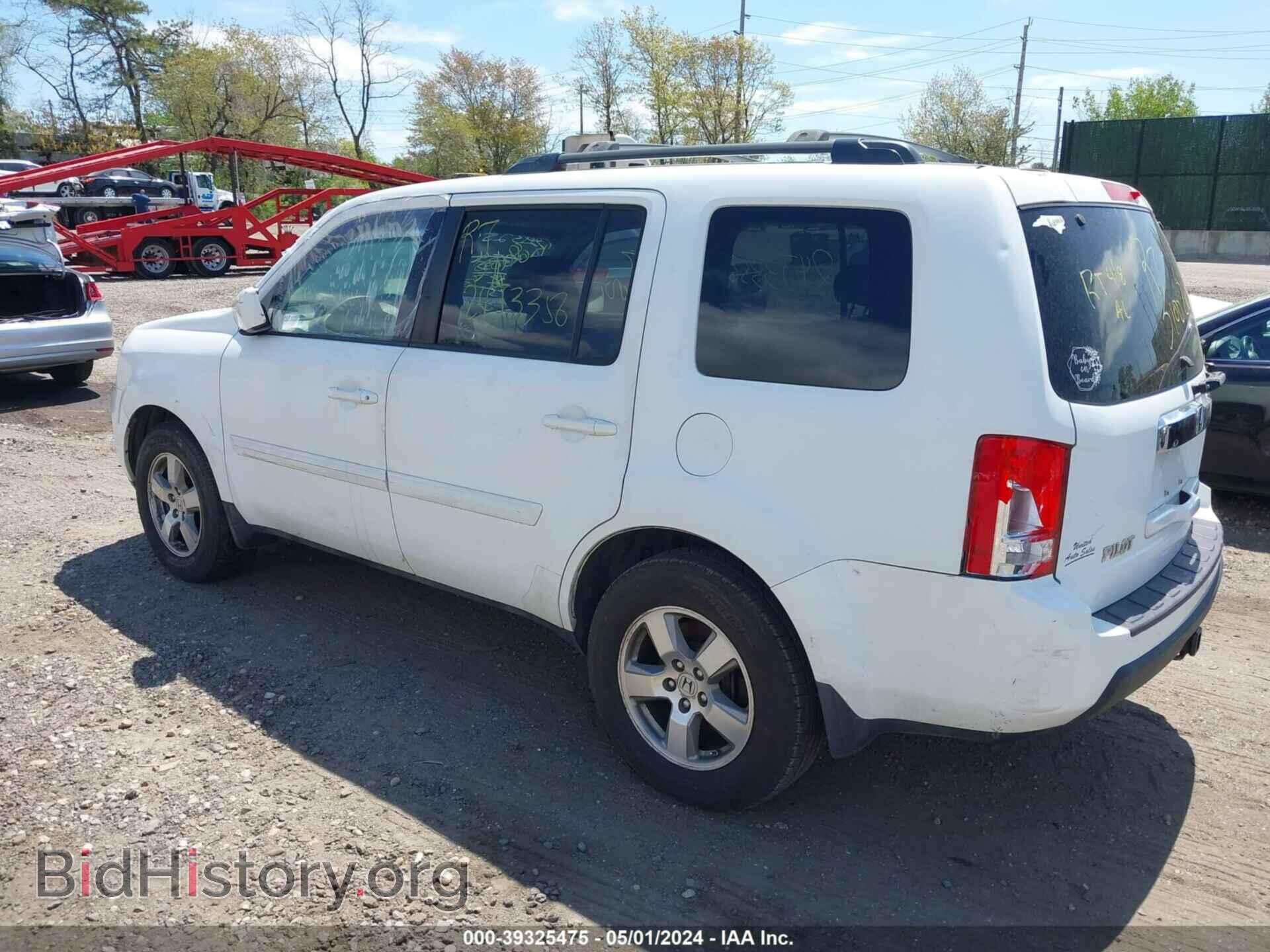 2011 HONDA PILOT - VIN: 5FNYF4H78BB014646 - Фото 3