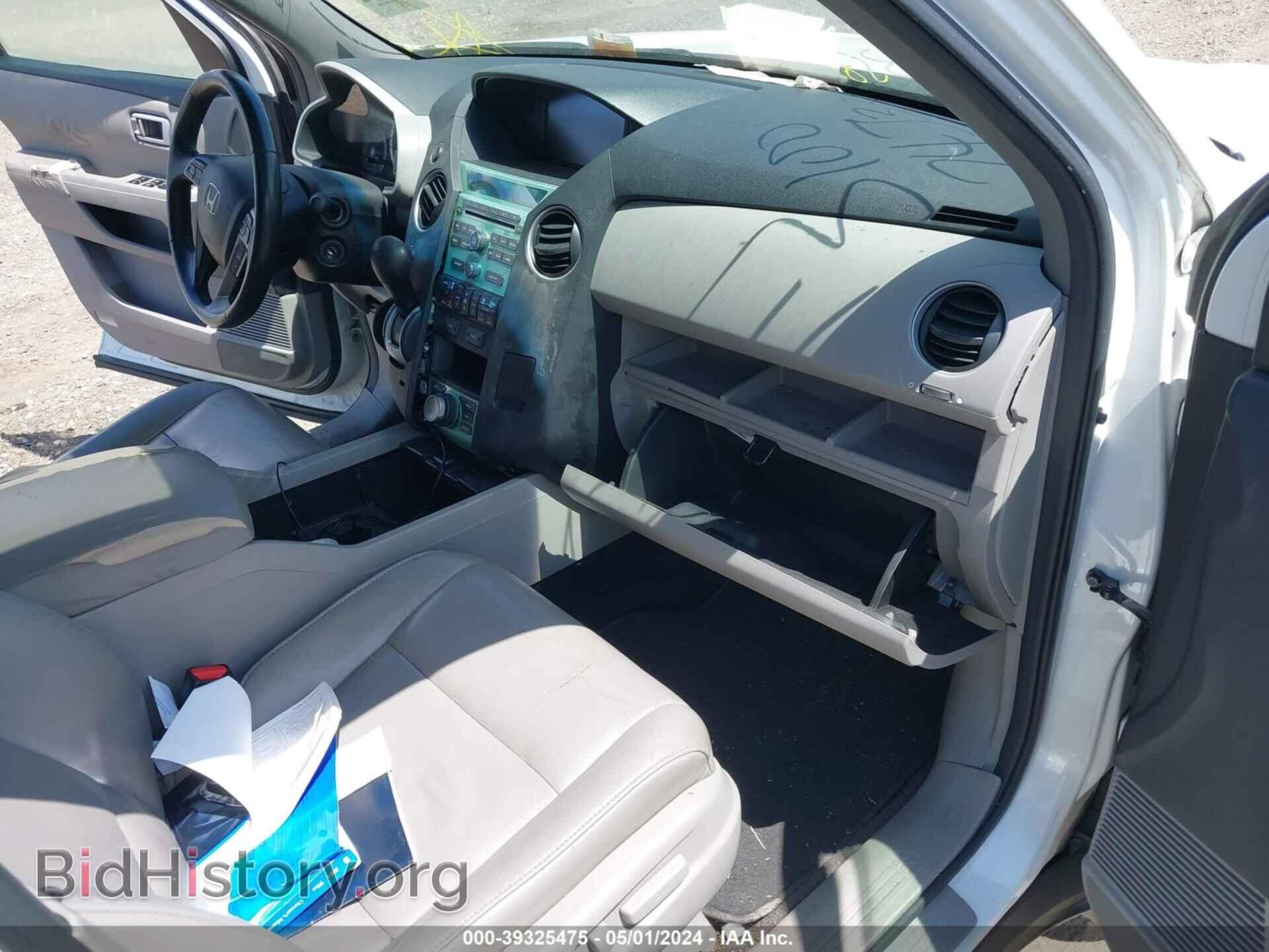 2011 HONDA PILOT - VIN: 5FNYF4H78BB014646 - Фото 5