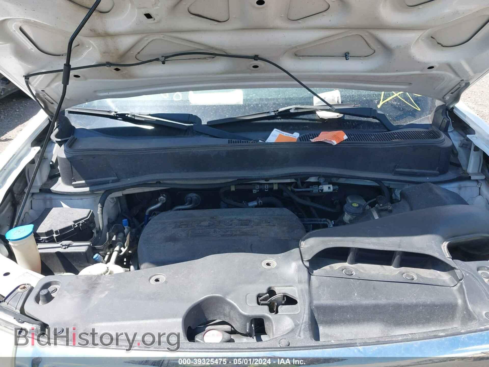 2011 HONDA PILOT - VIN: 5FNYF4H78BB014646 - Фото 10