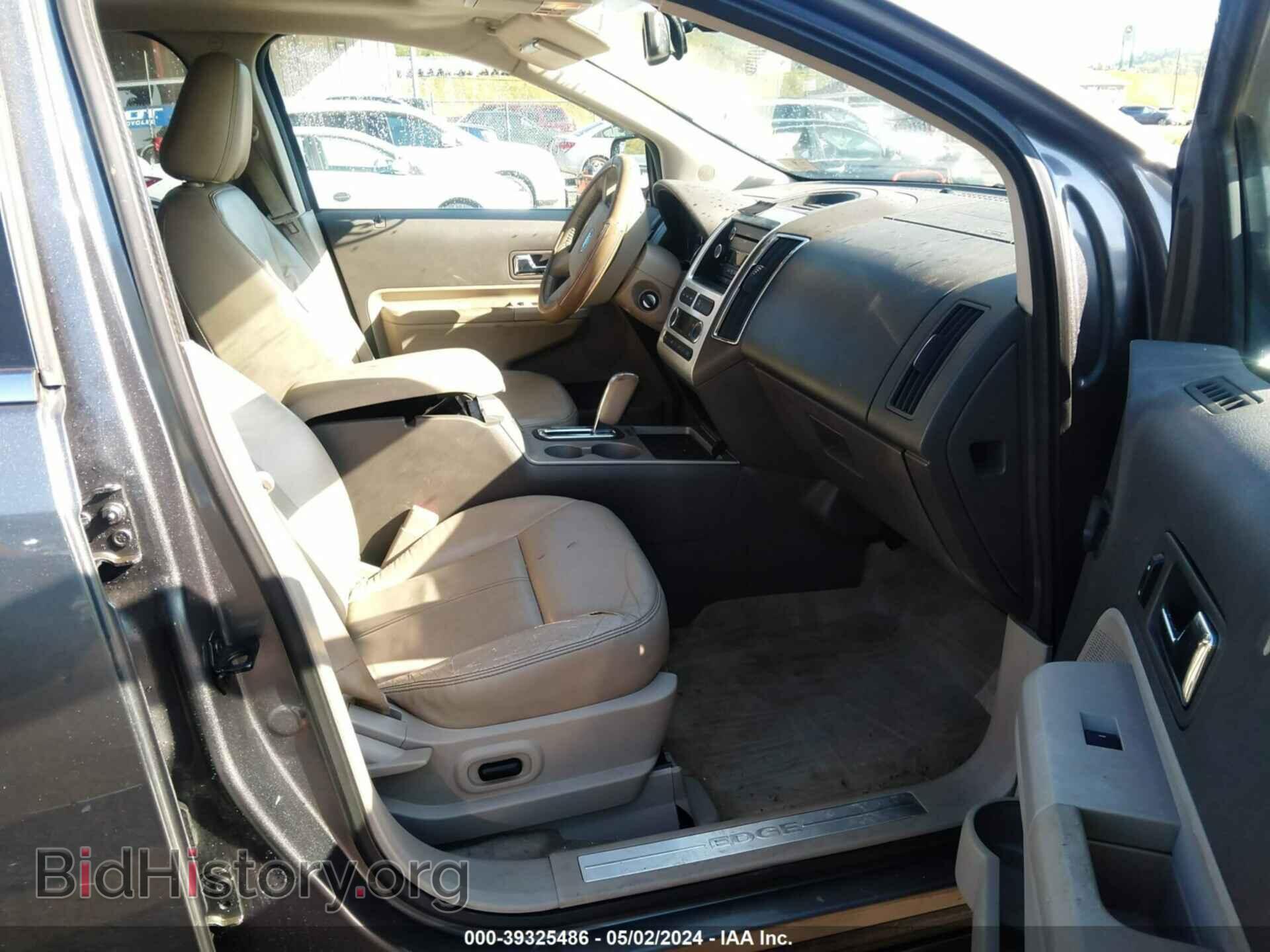 2009 FORD EDGE - VIN: 2FMDK49C99BB04221 - Фото 5