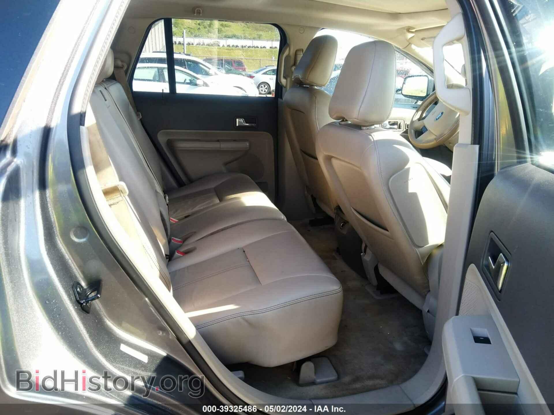 2009 FORD EDGE - VIN: 2FMDK49C99BB04221 - Фото 8