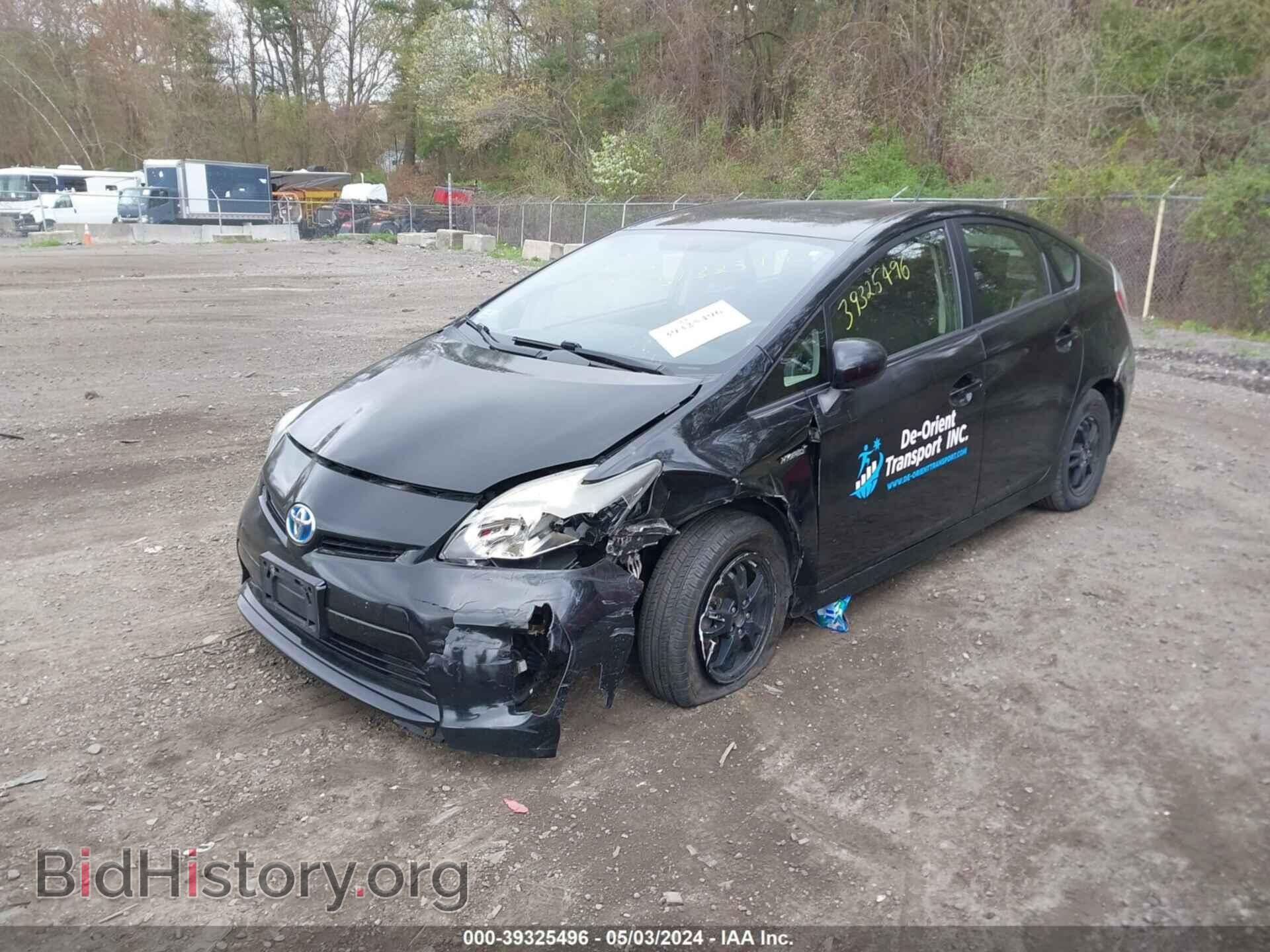 2014 TOYOTA PRIUS - VIN: JTDKN3DU4E1742783 - Фото 2