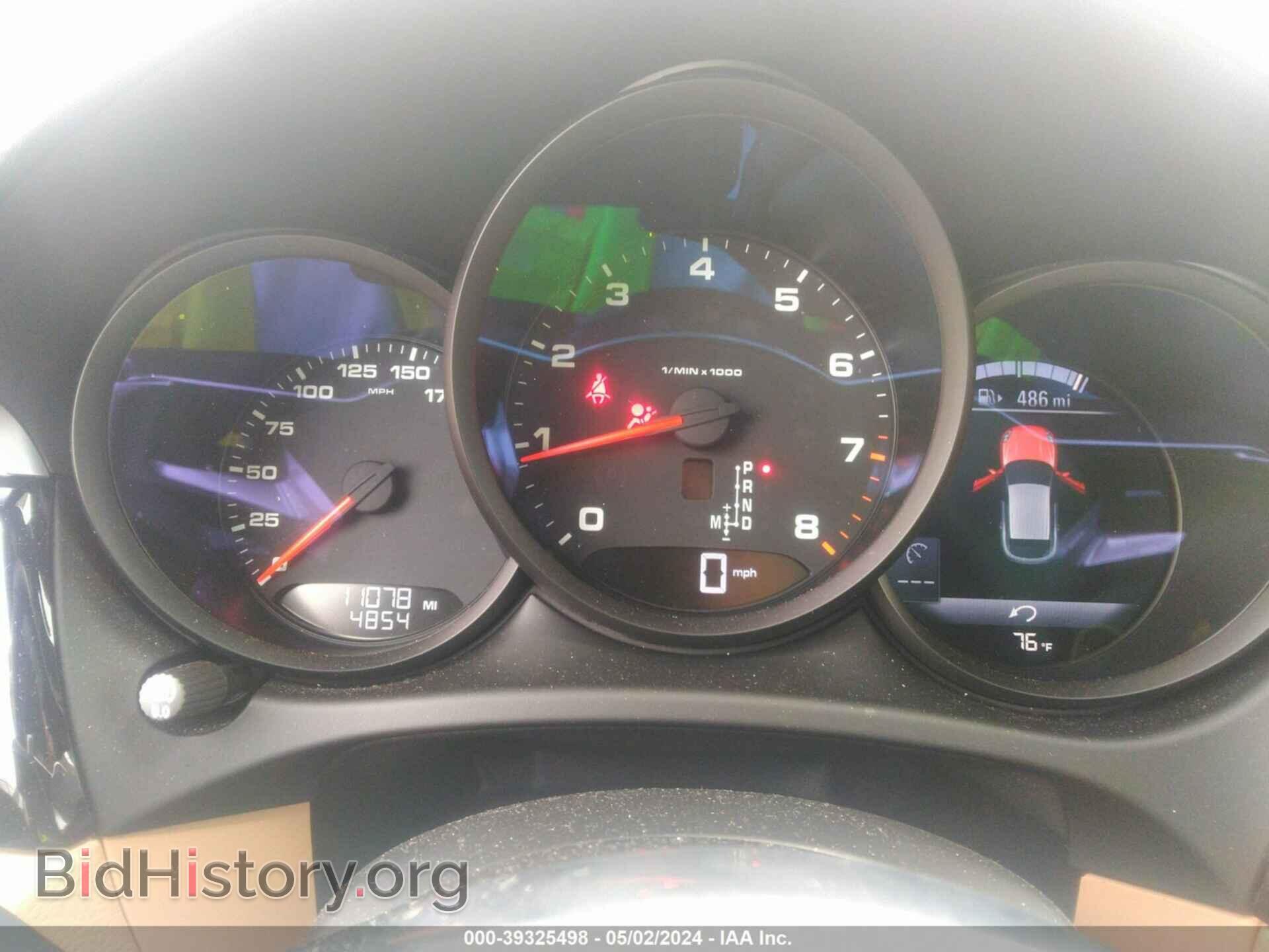 2021 PORSCHE MACAN - VIN: WP1AA2A5XMLB09396 - Photo 7