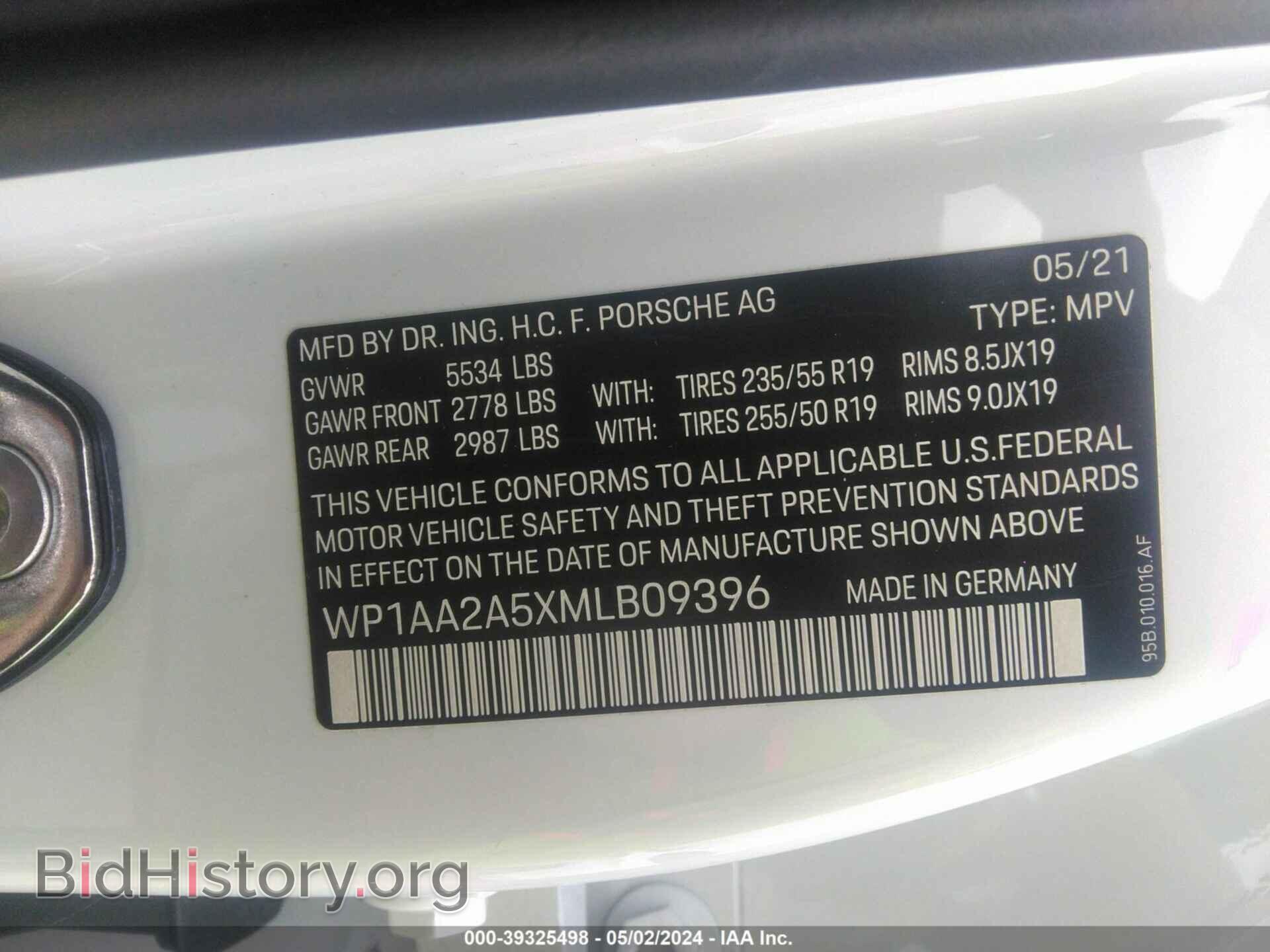 2021 PORSCHE MACAN - VIN: WP1AA2A5XMLB09396 - Photo 9